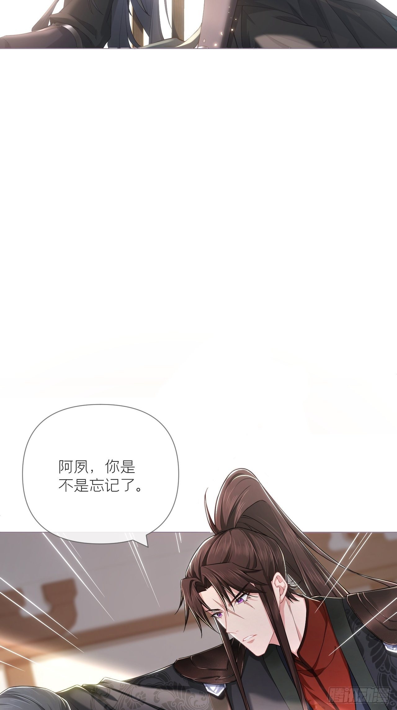 第46话 川川子又解锁了新姿势40