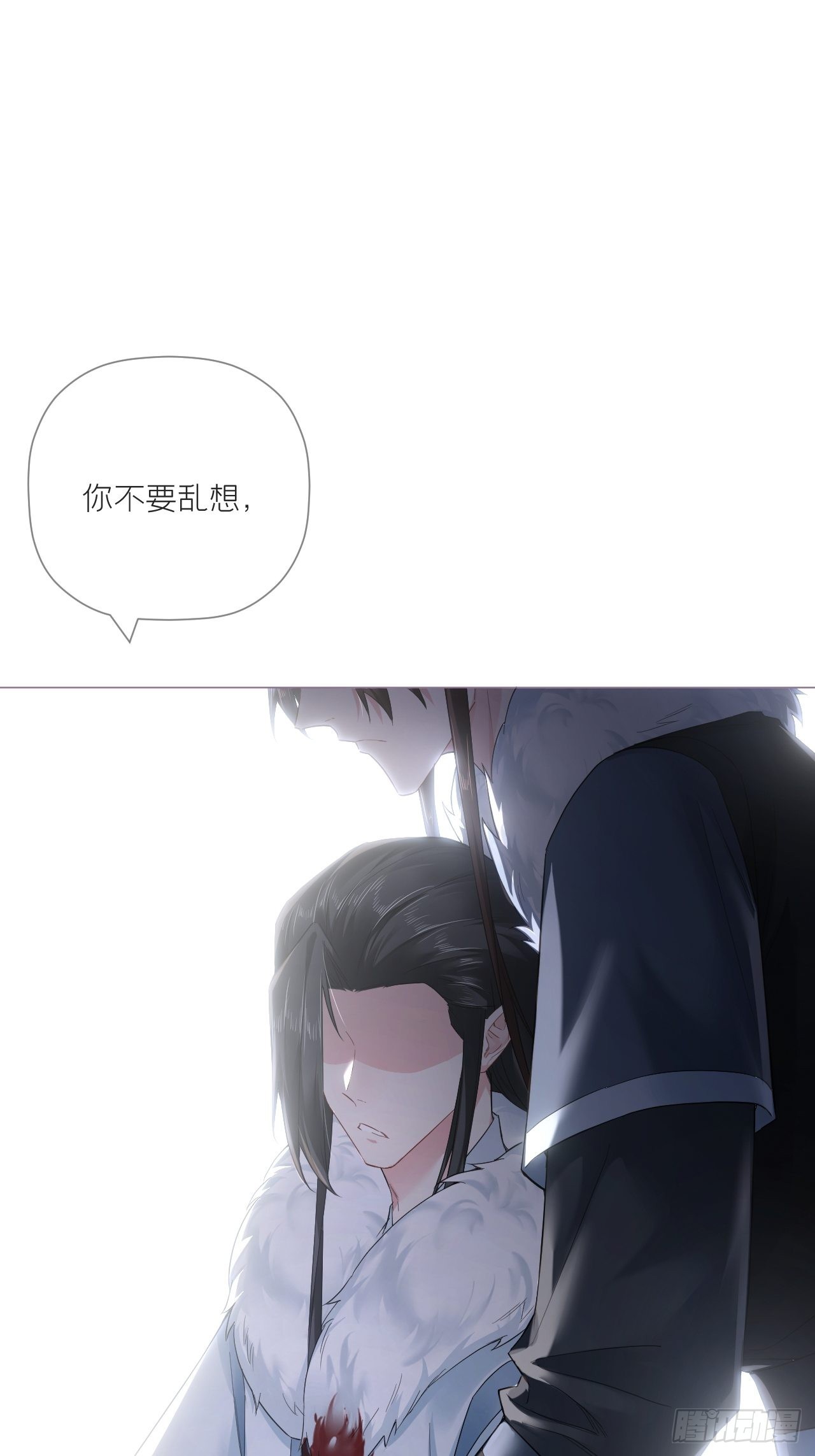 78 替身10