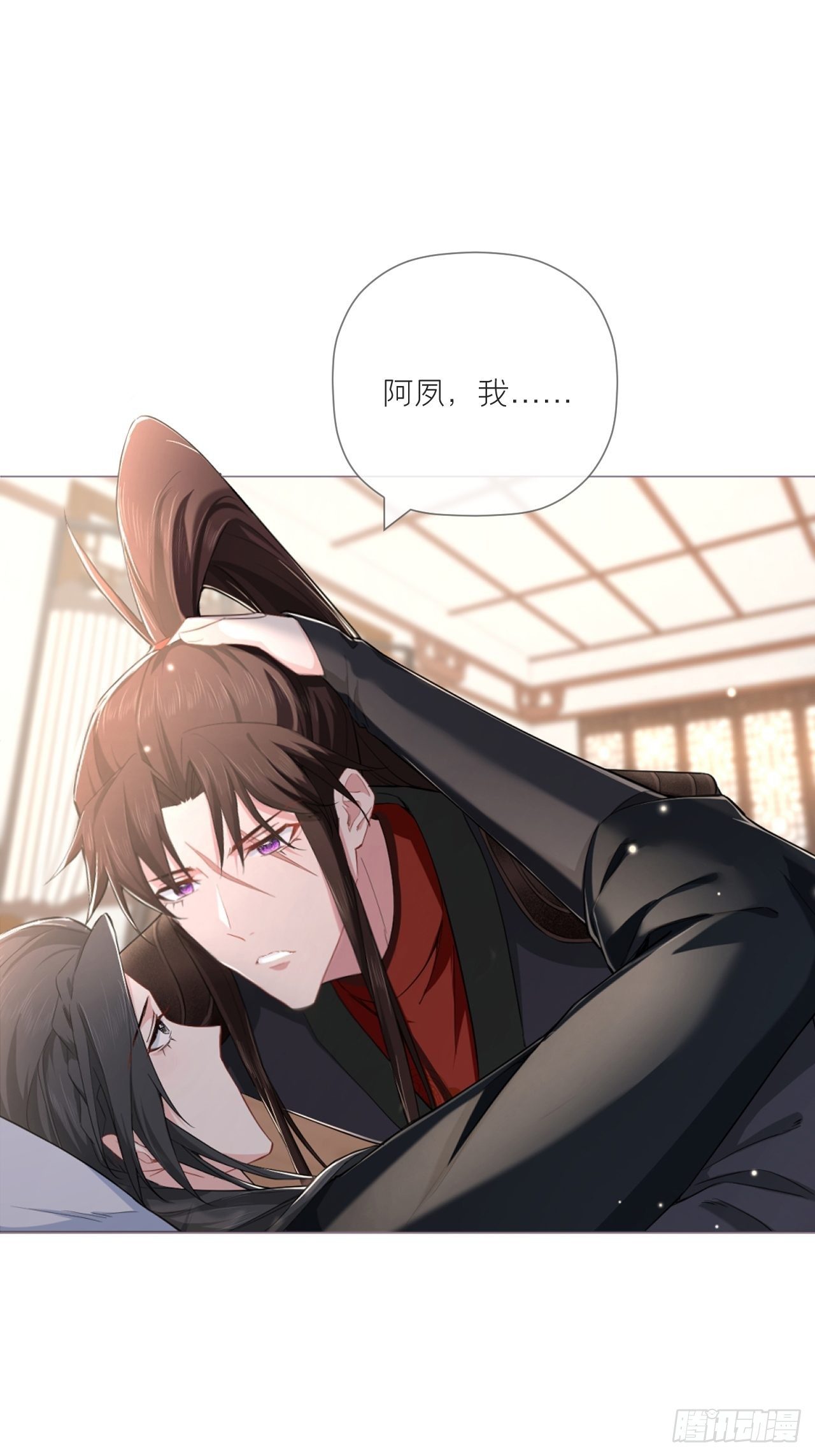 第47话 开门大吉45