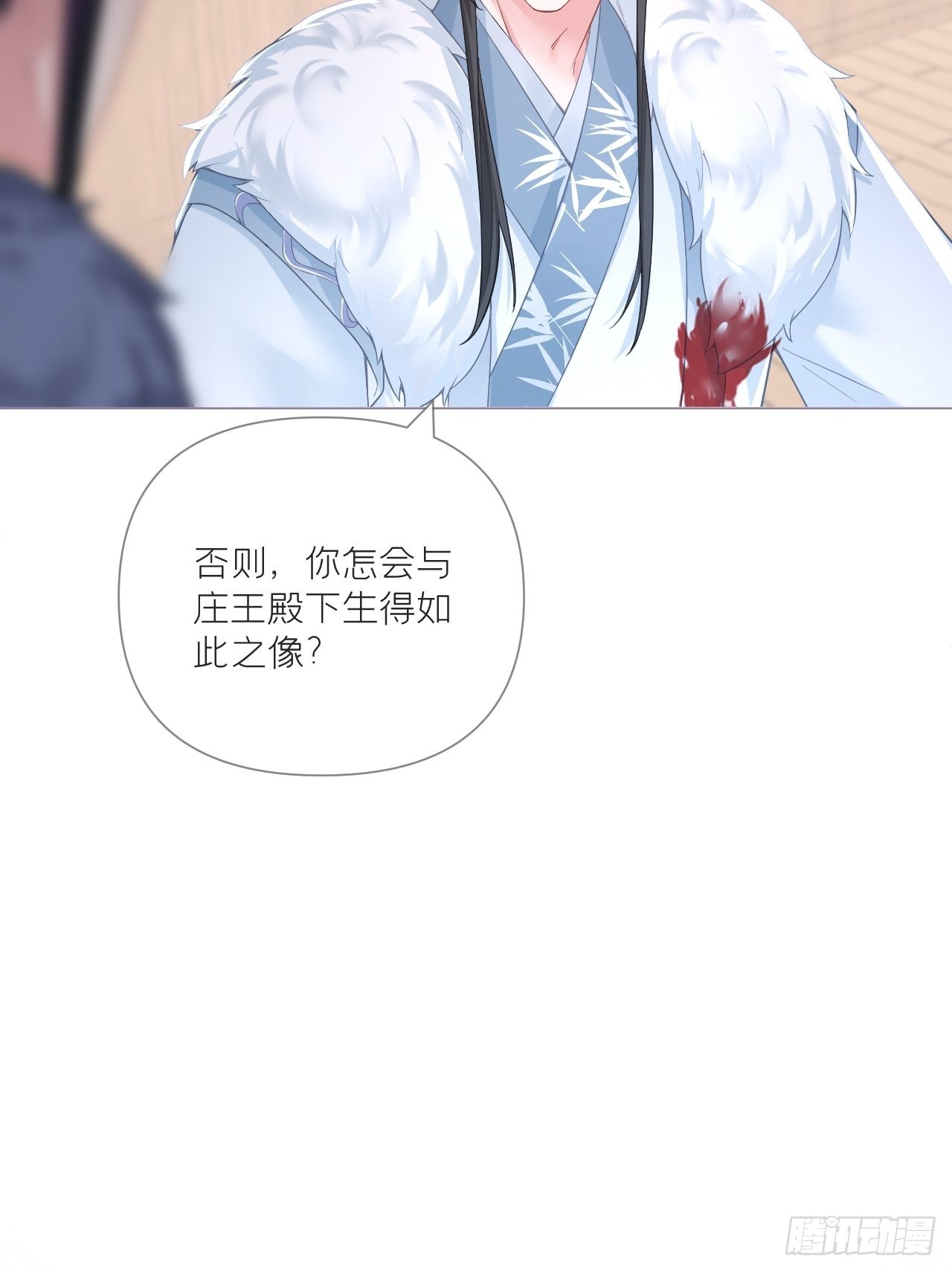 74 编剧跑了这话财务写的37