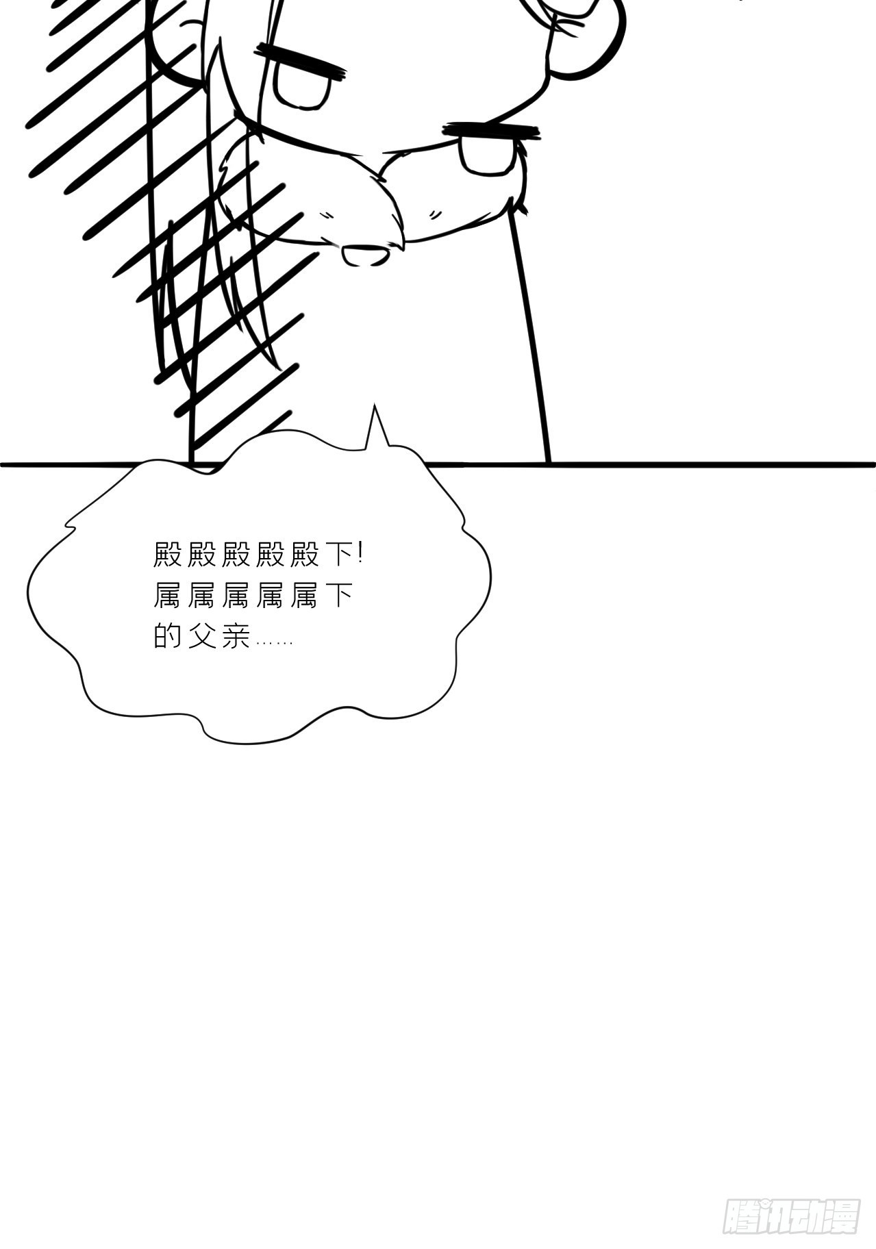74 编剧跑了这话财务写的82