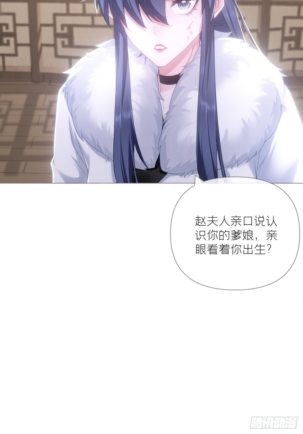 70 求：客栈里到底多少人5