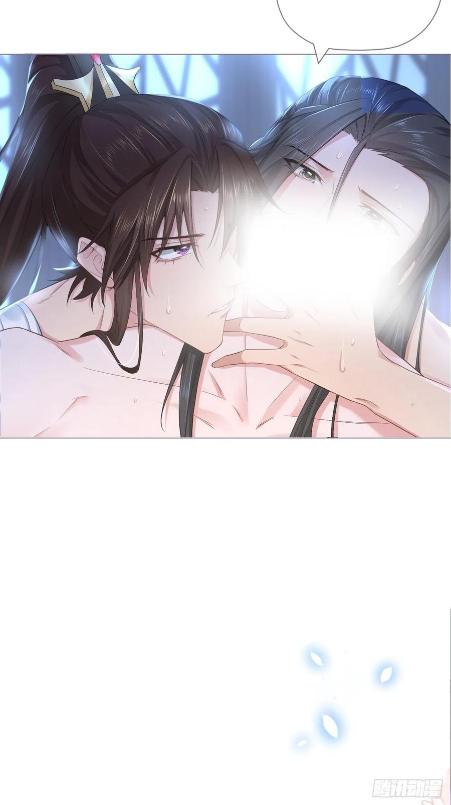 第37话 蓝色花瓣19
