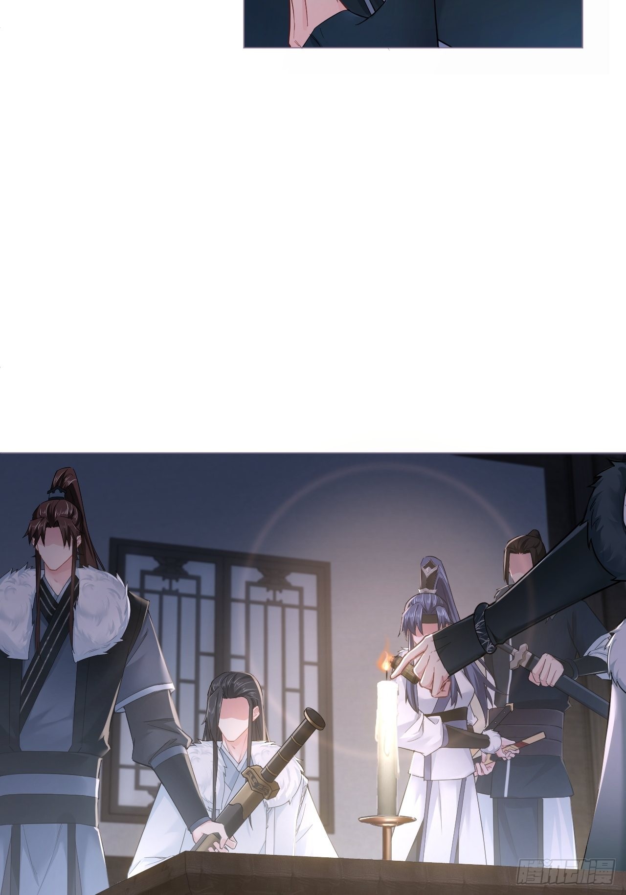76 无间52