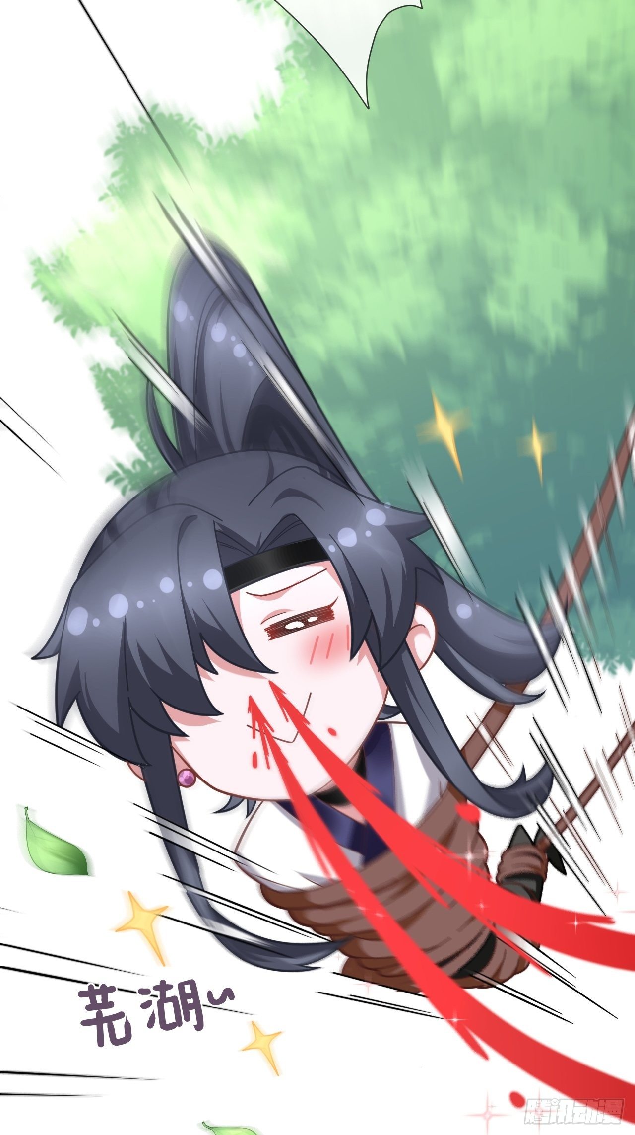 第48话 你们不要再打了！12