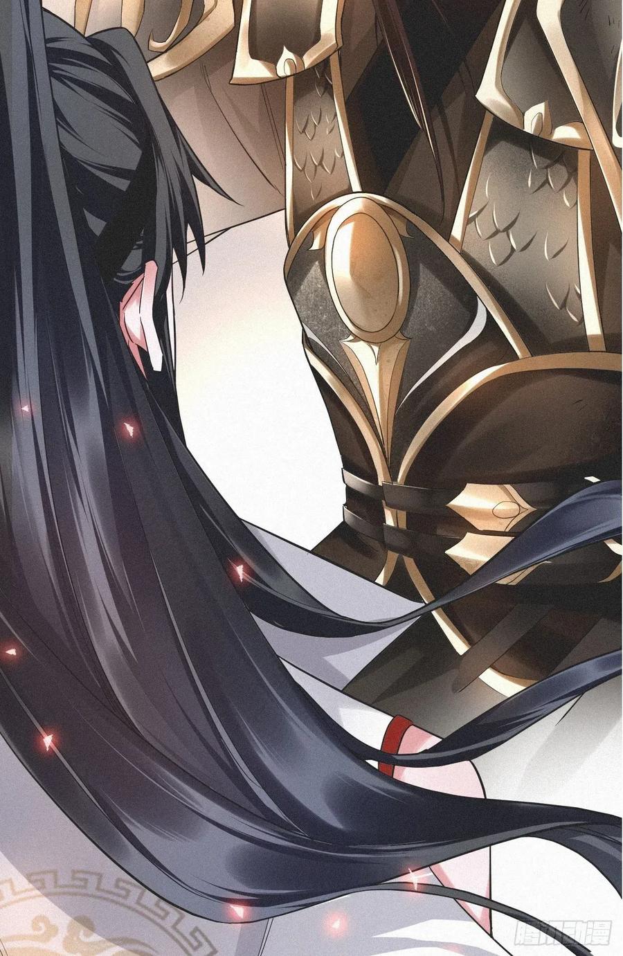 第31话 修罗场，又见修罗场14