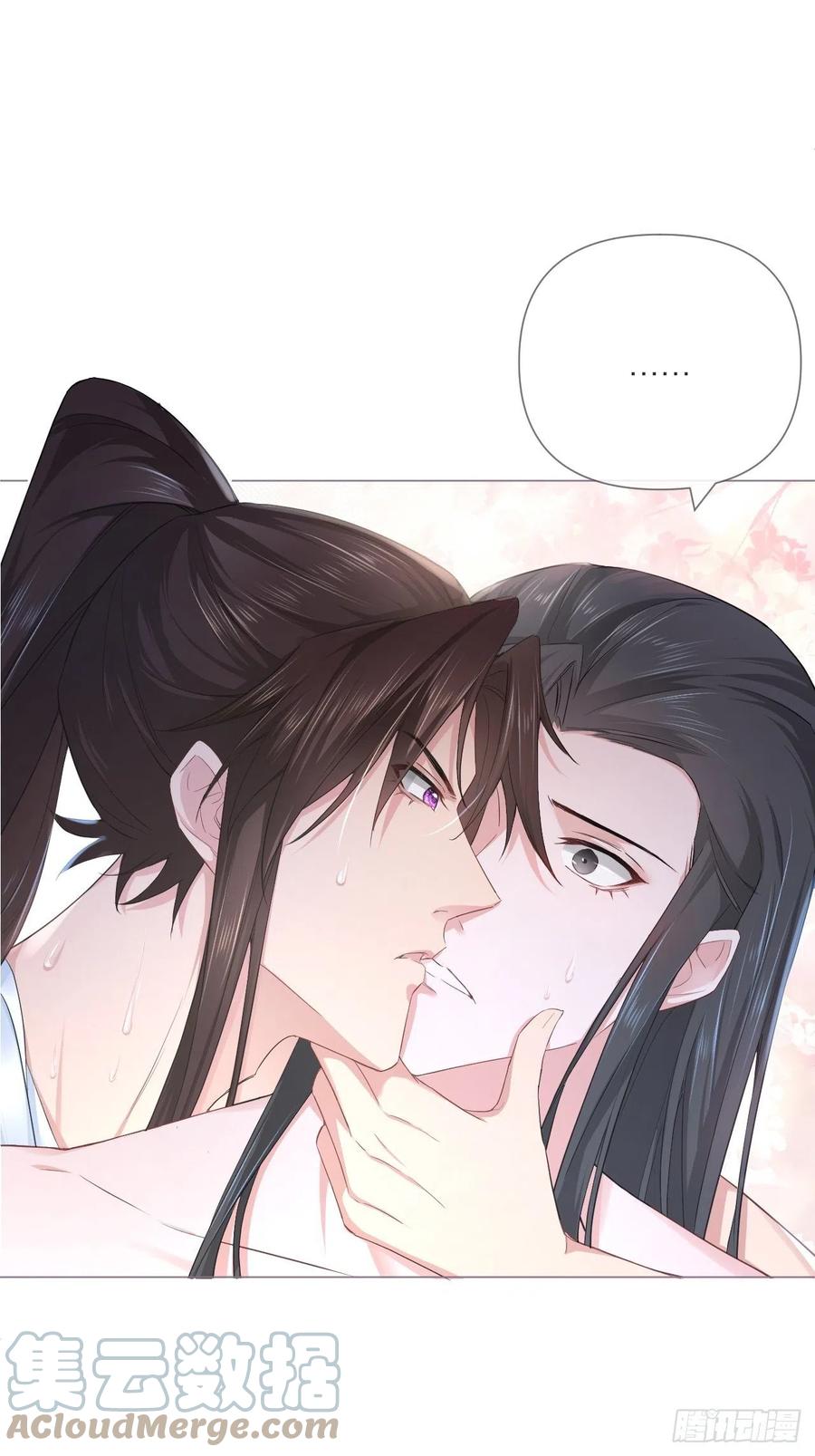 第37话 蓝色花瓣15