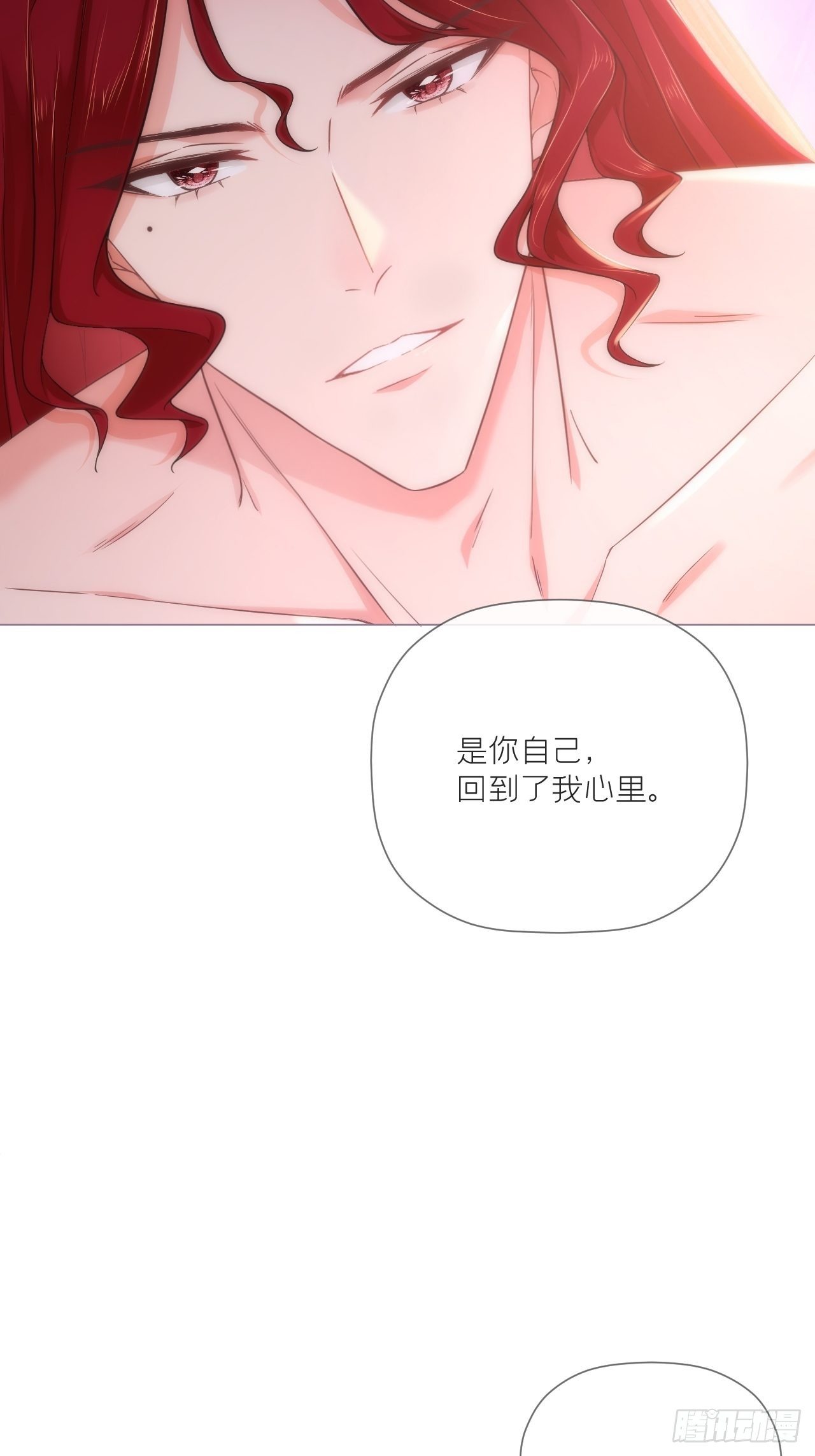 第46话 川川子又解锁了新姿势7
