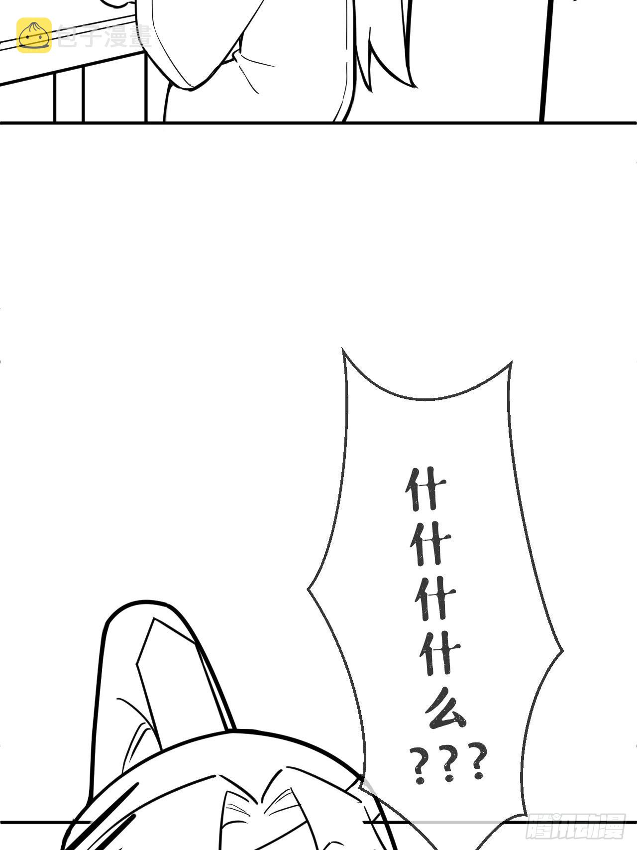 74 编剧跑了这话财务写的59