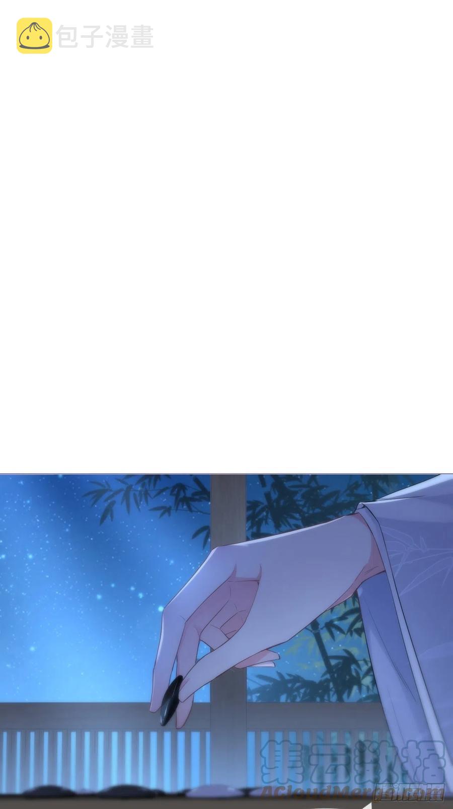 第35话 棋局18