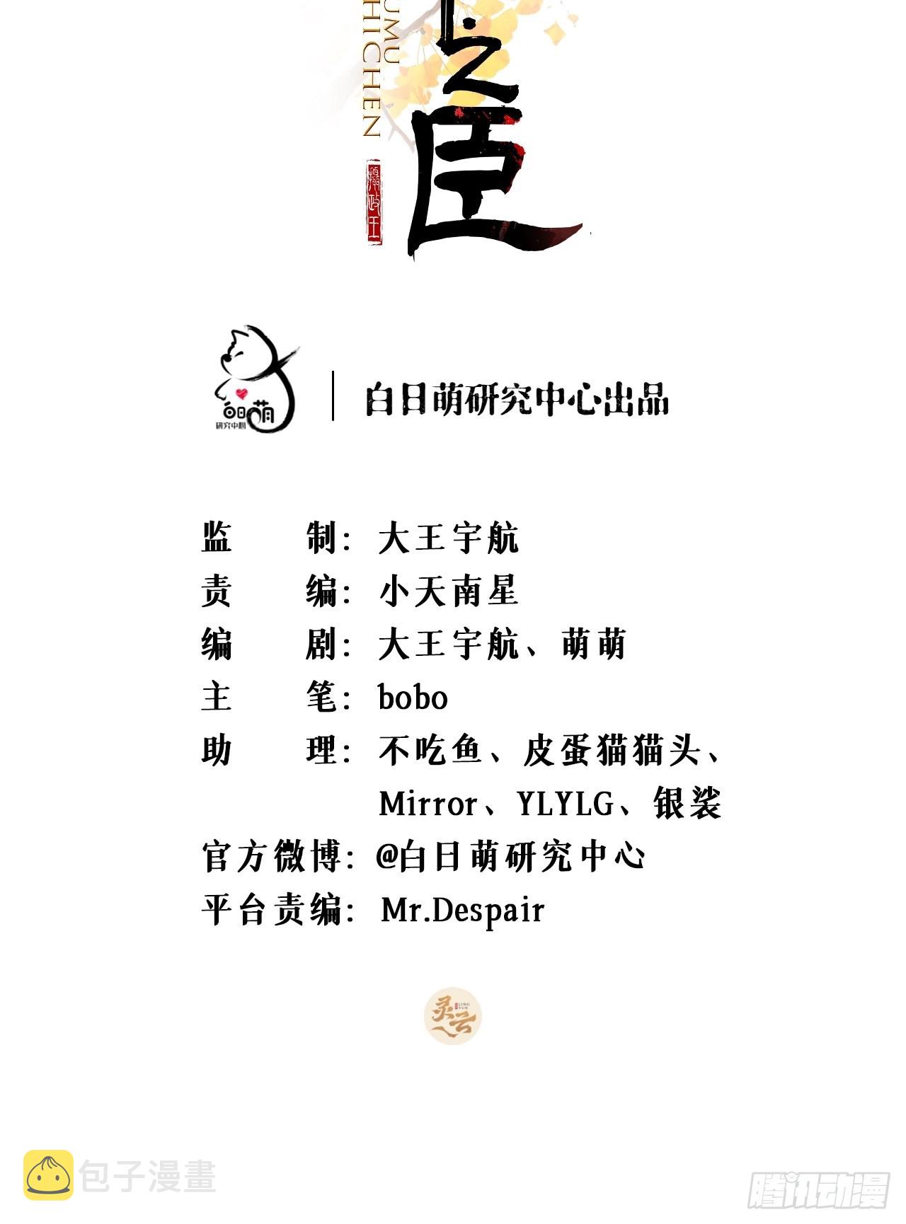 71 追到我就让你嘿嘿嘿1