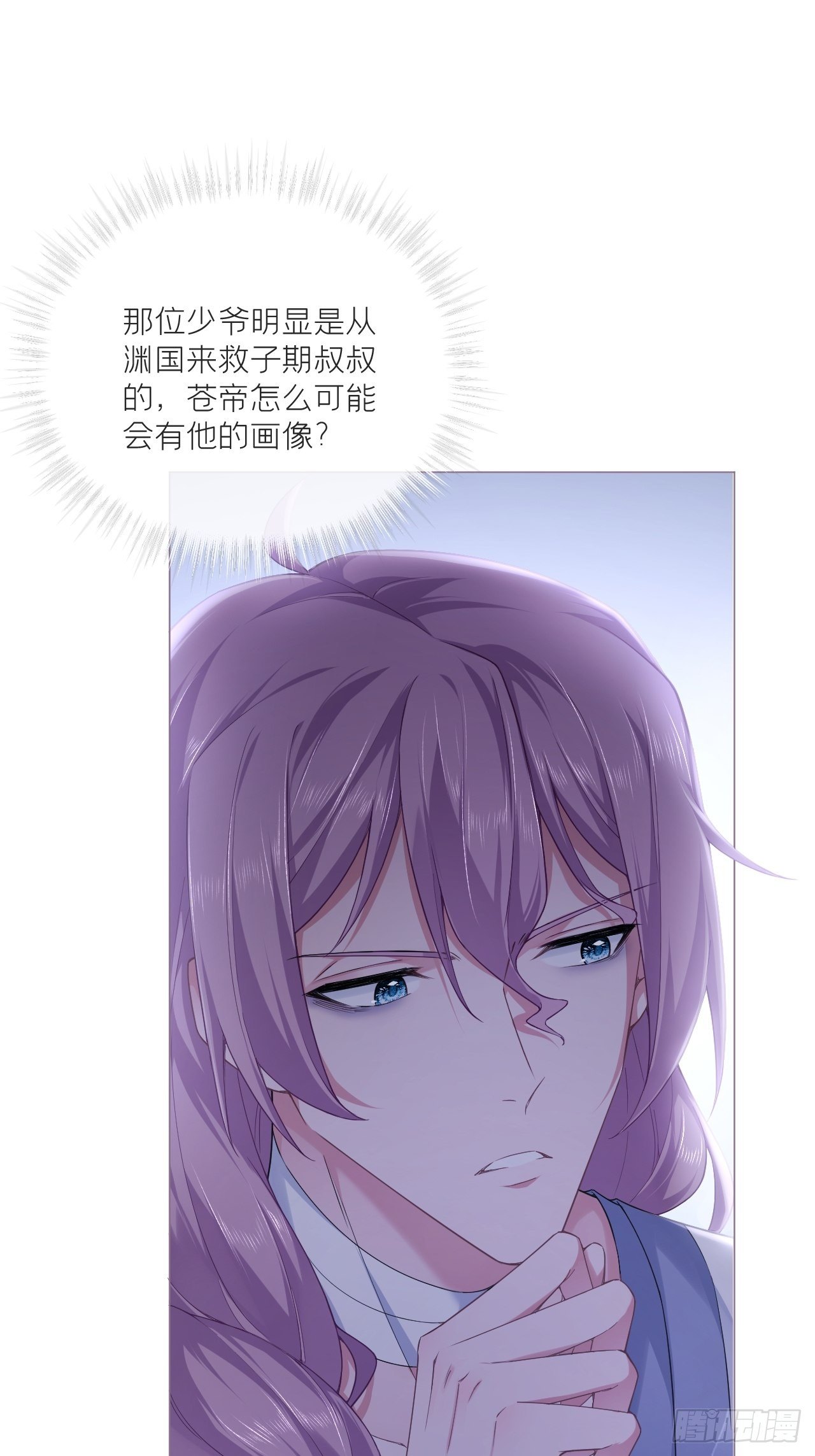 第58话 假戏真做6