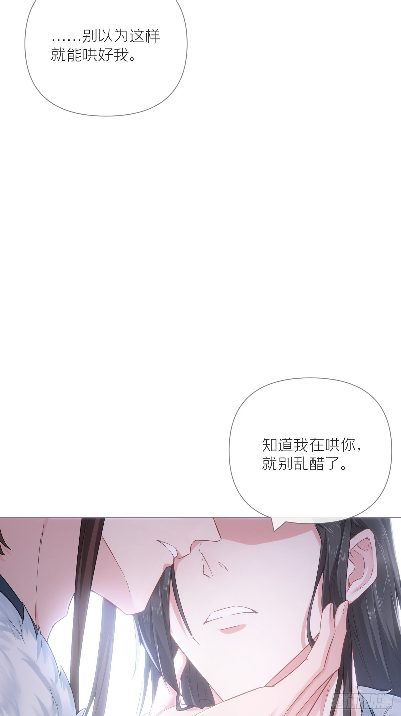 72 夏侯川冲浪里47