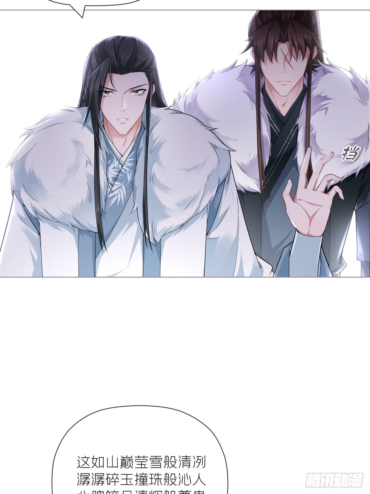 第55话 柴犬相对论22