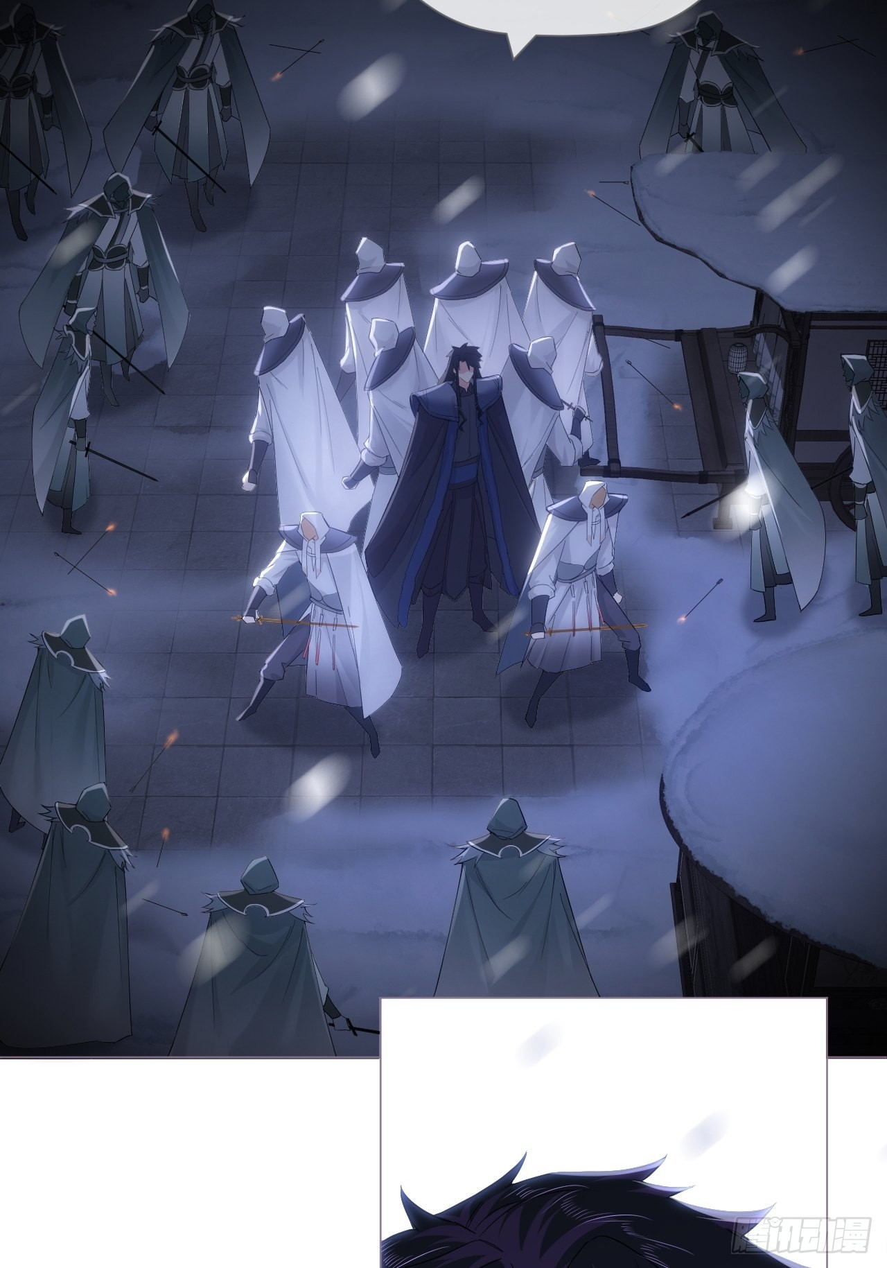 84 不让17