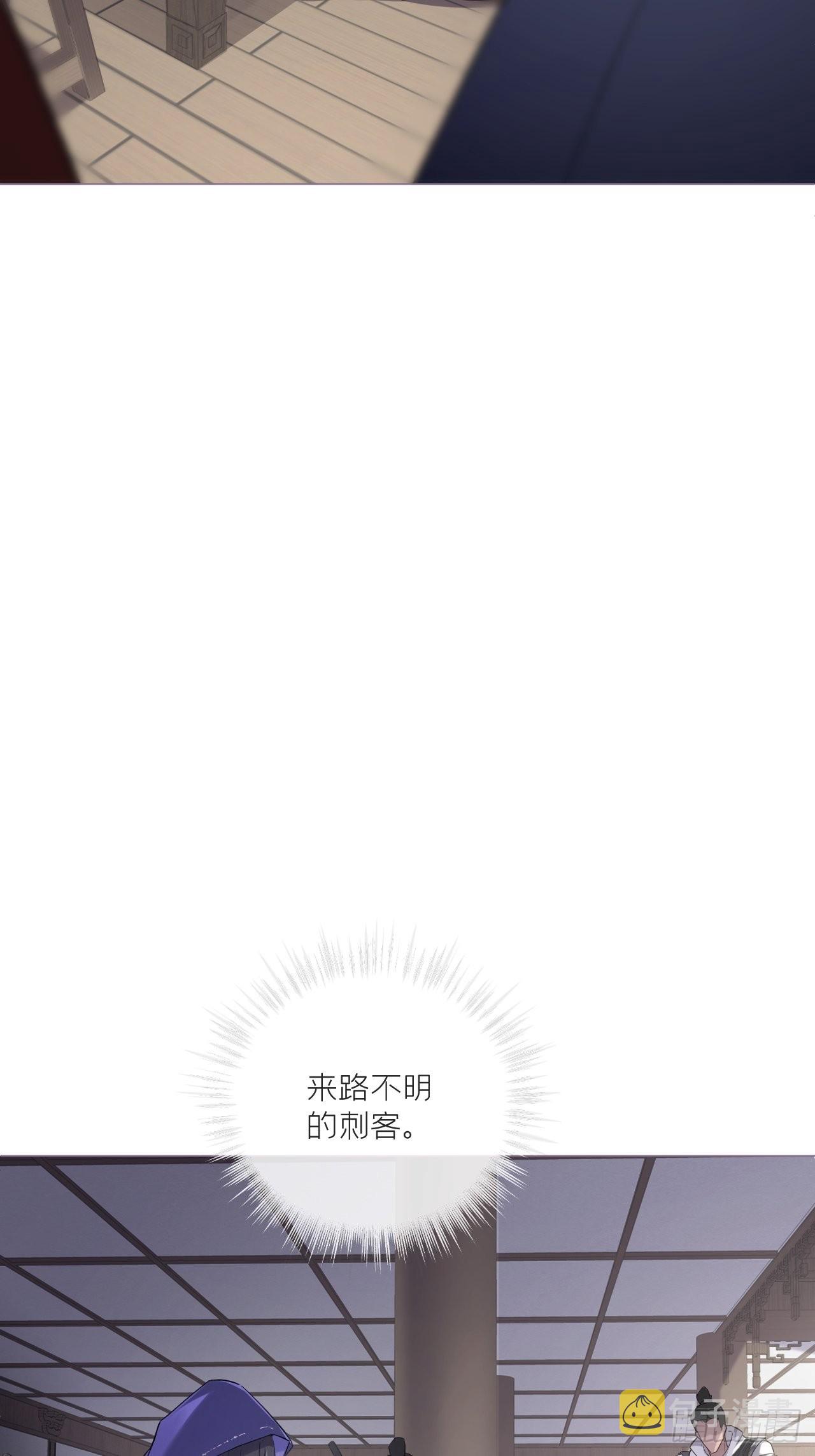 71 追到我就让你嘿嘿嘿22