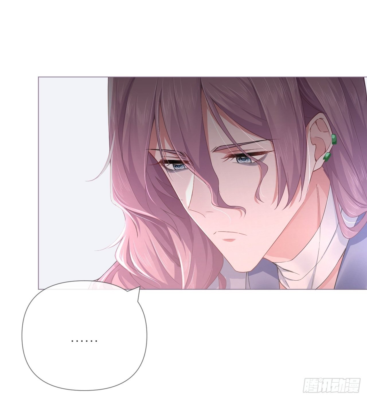 第50话 色诱之术16