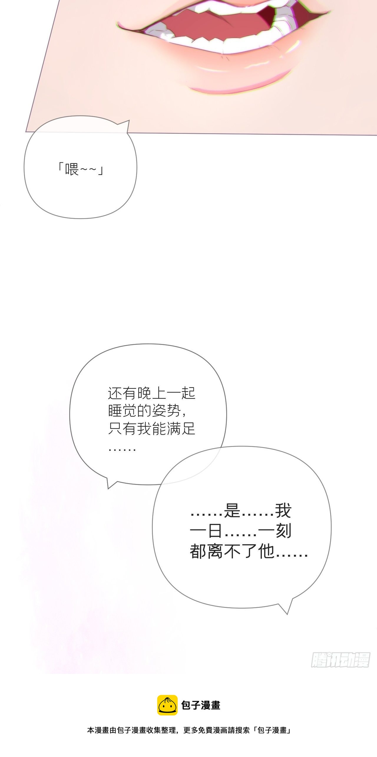 63 我命油我不油天40