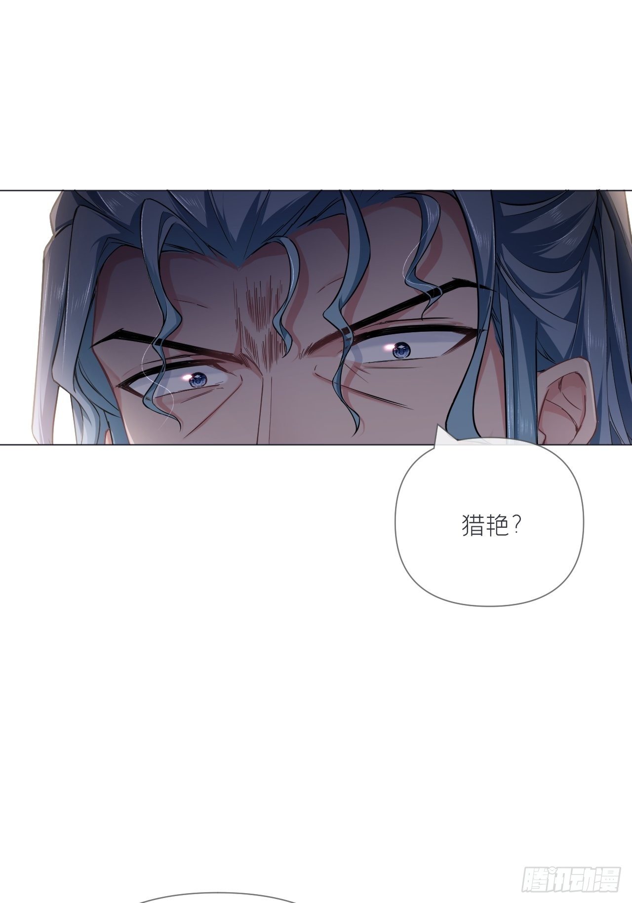第59话 剧情太严肃想不出标题41