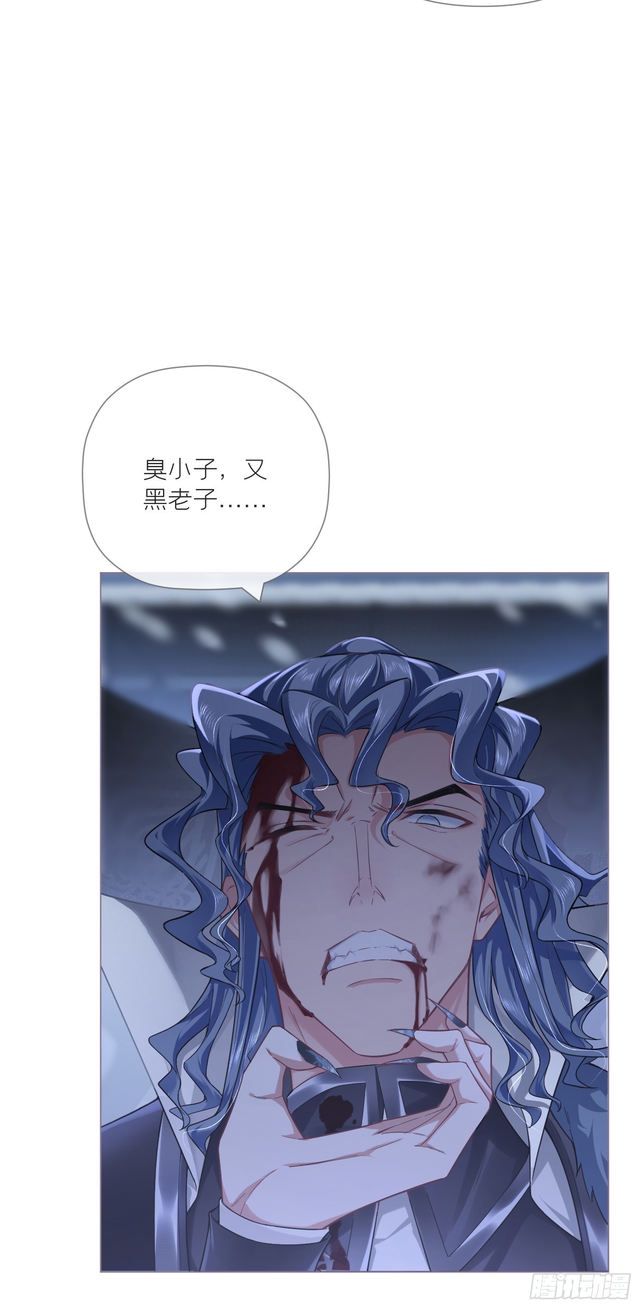 90 偏爱45