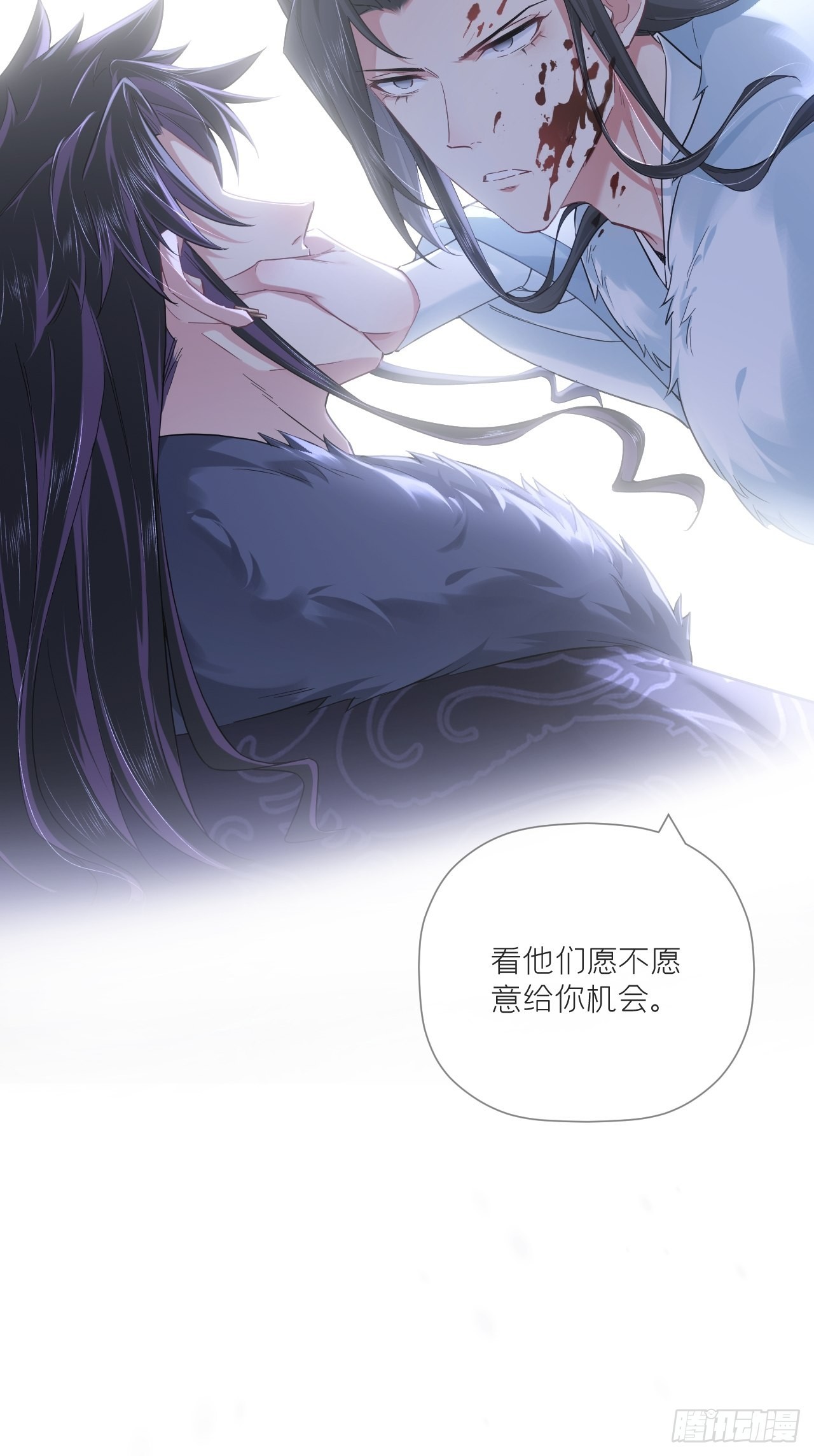 89 默契20