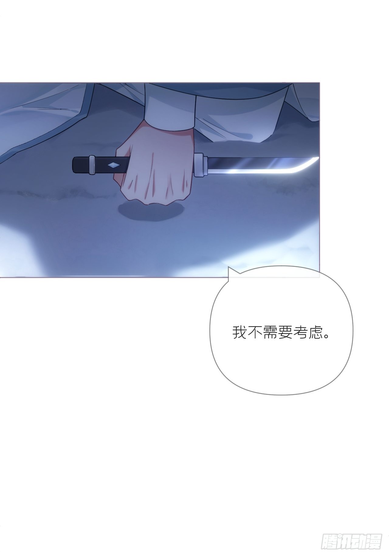 89 默契7