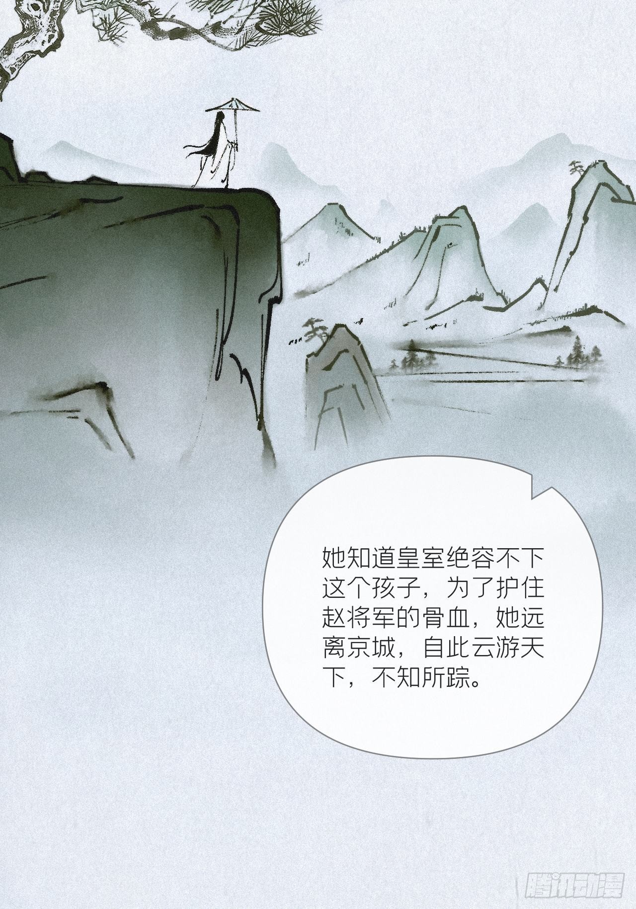 74 编剧跑了这话财务写的42