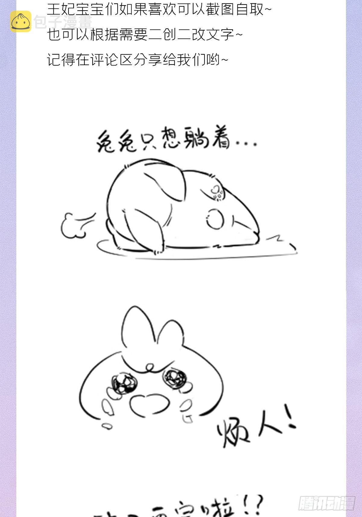 66 白云苍狗44