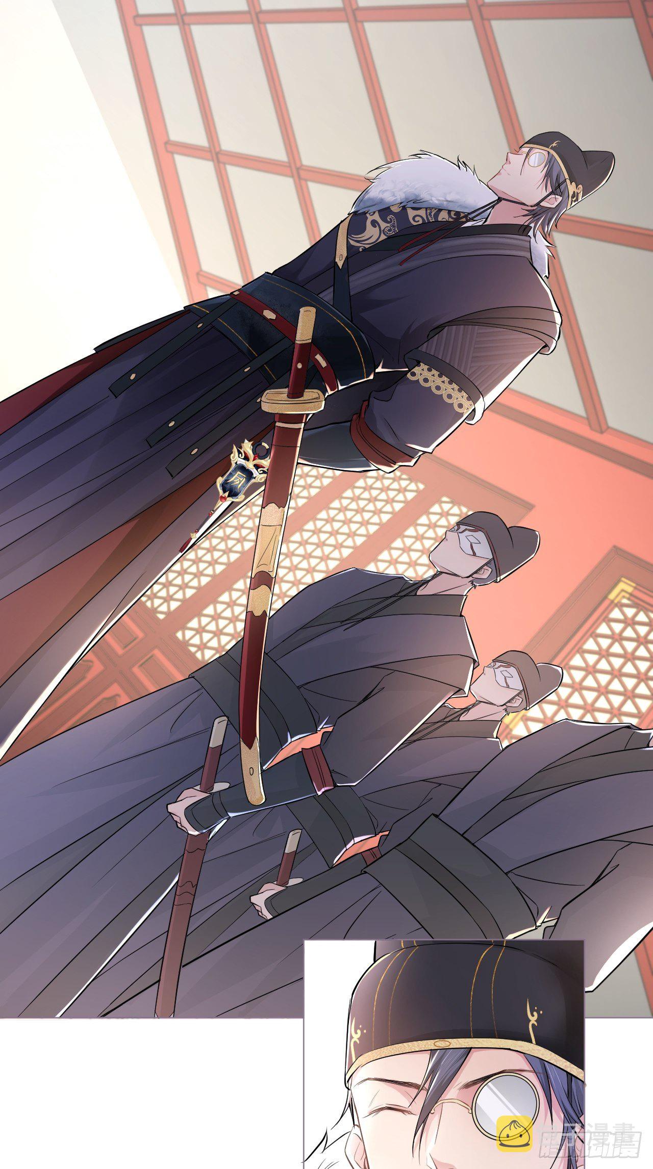 第7话 老攻一话体验卡3