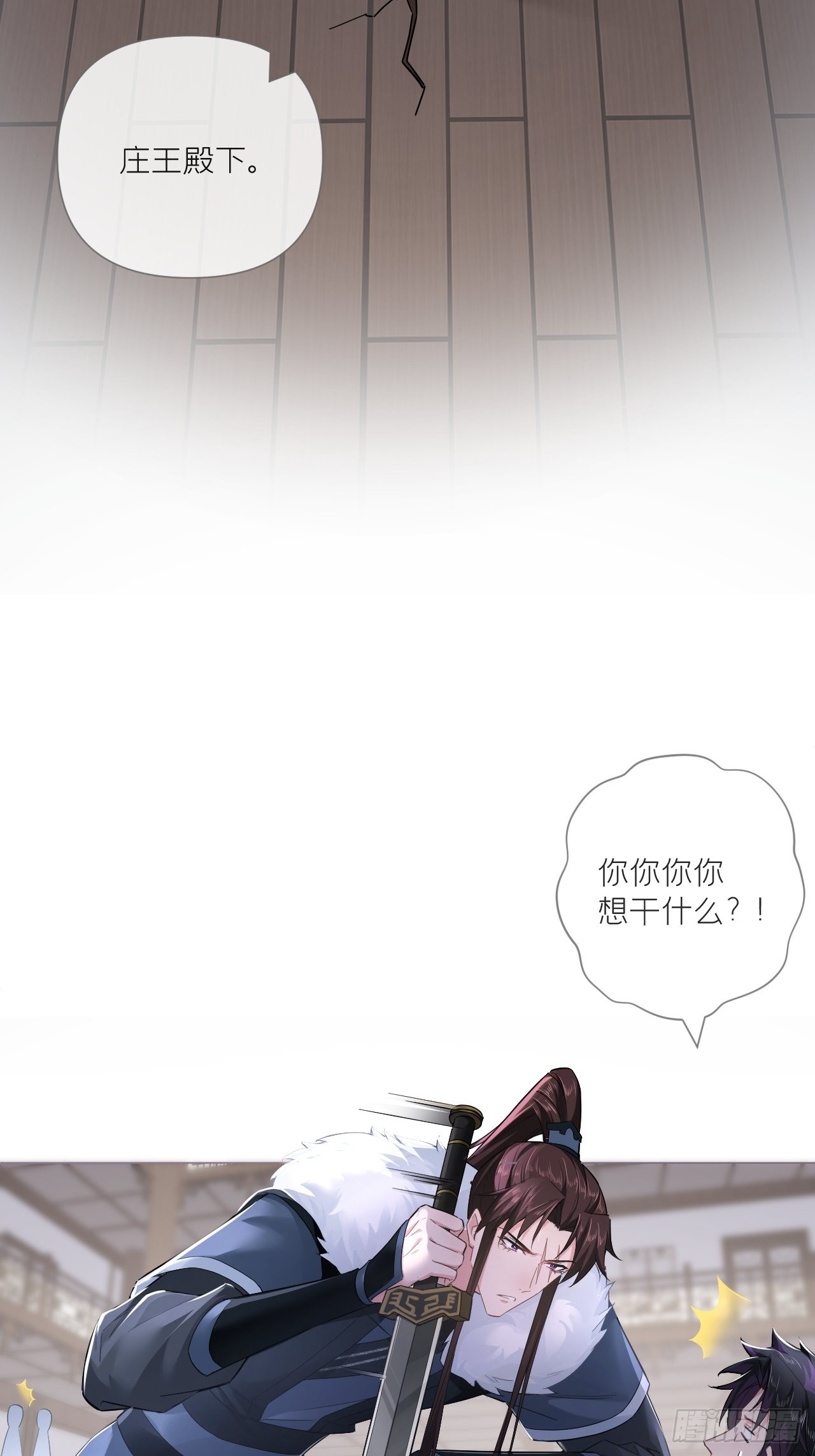 71 追到我就让你嘿嘿嘿44