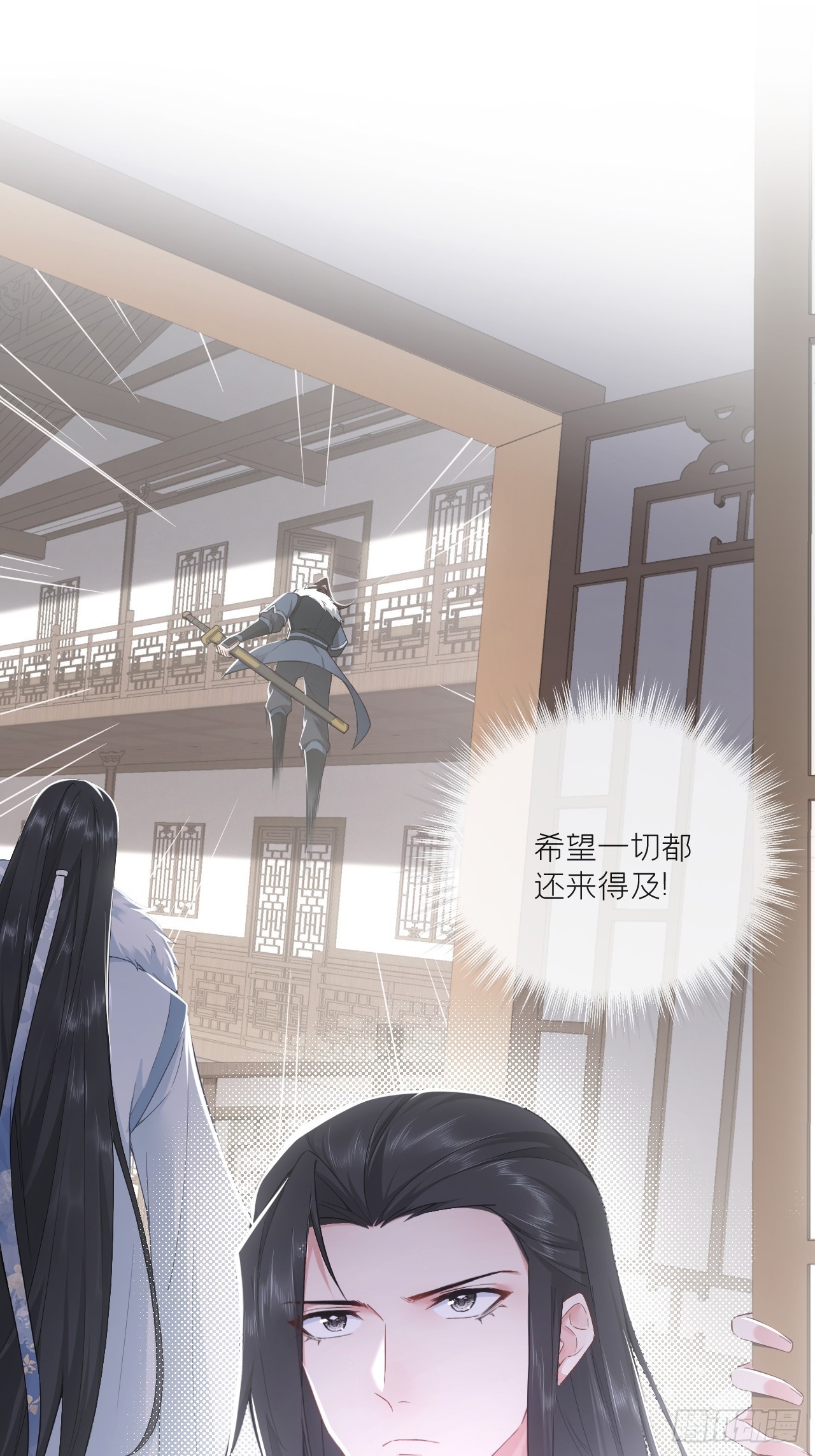 66 白云苍狗25