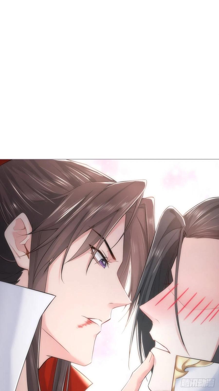 第27话 我要的只是你55