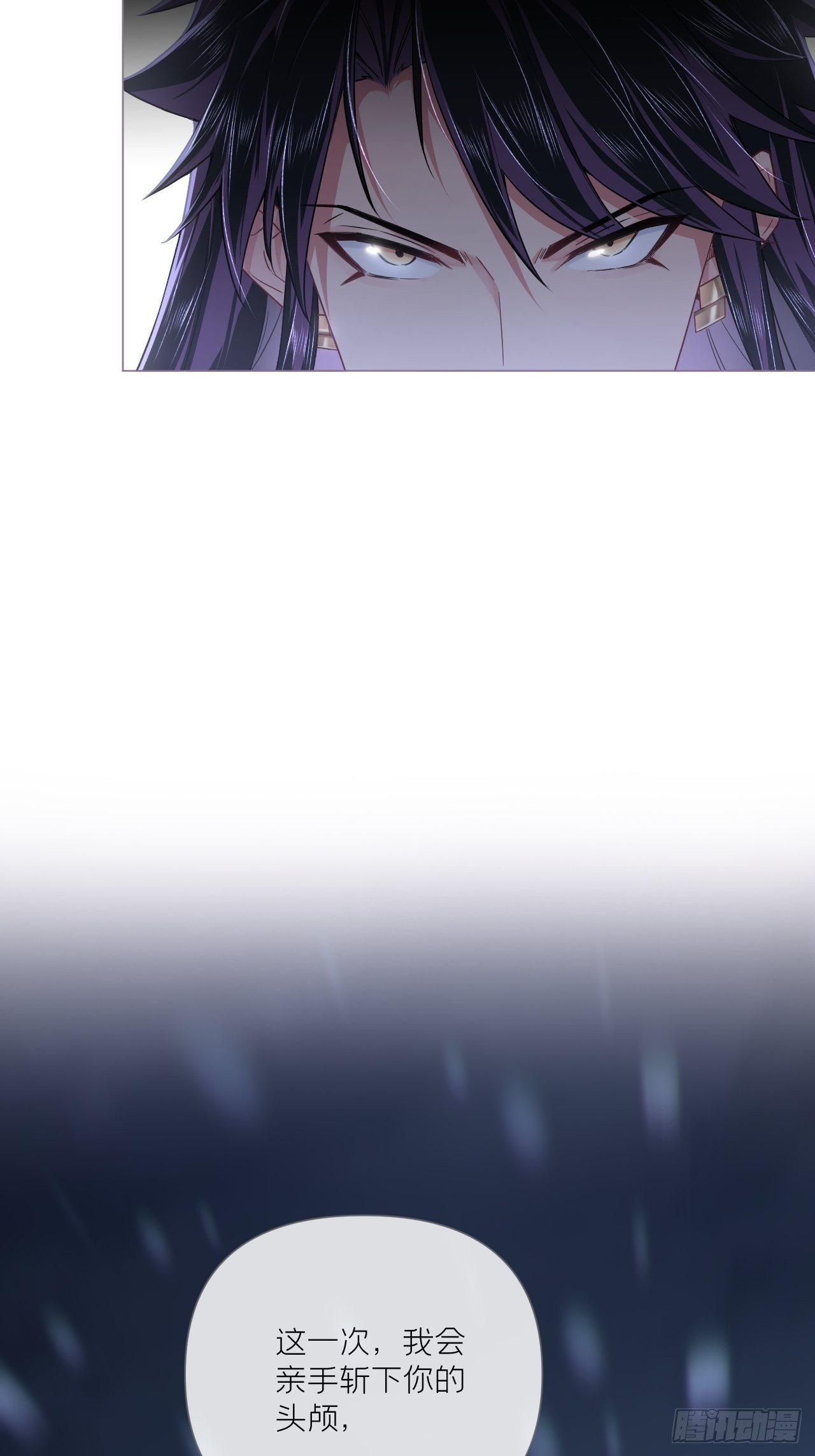 87 杀意64