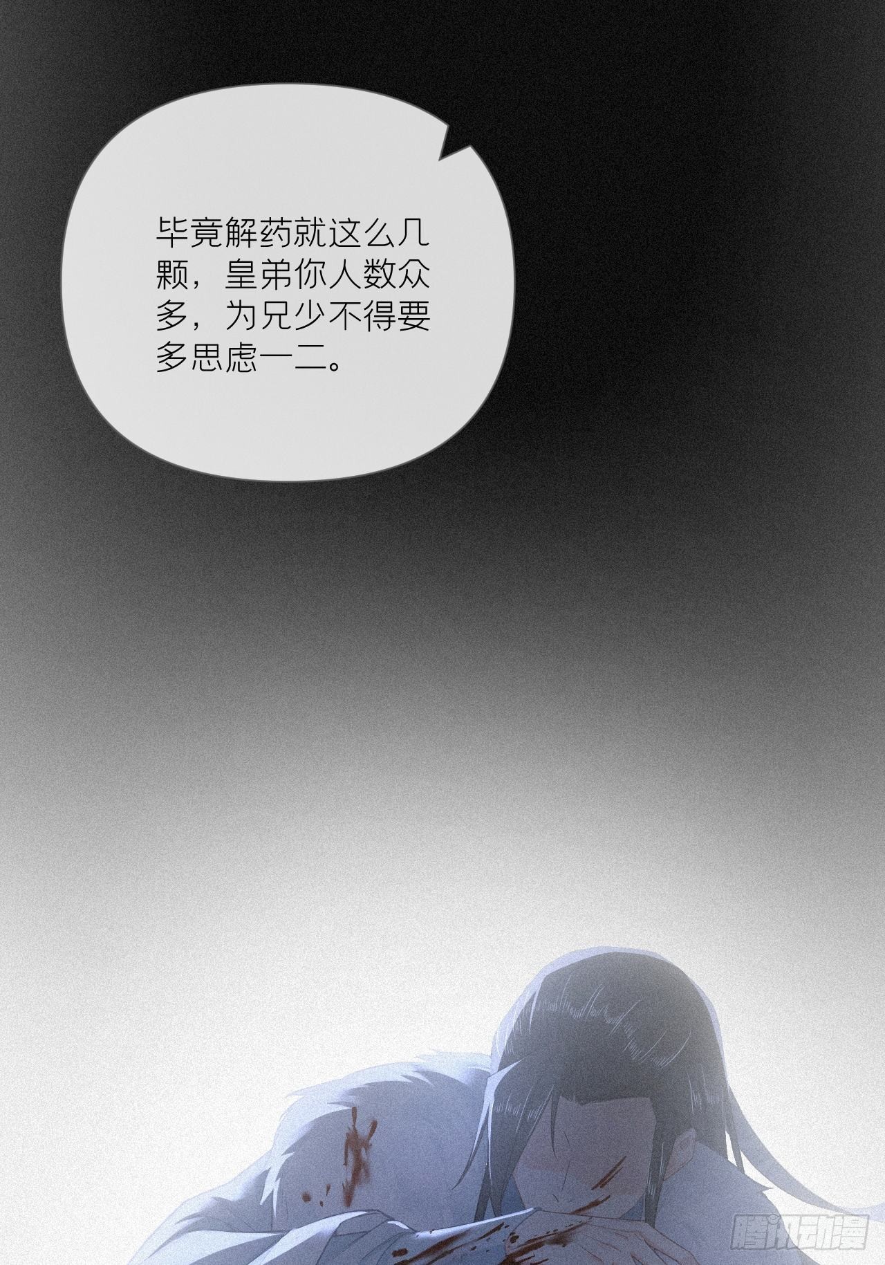 89 默契44