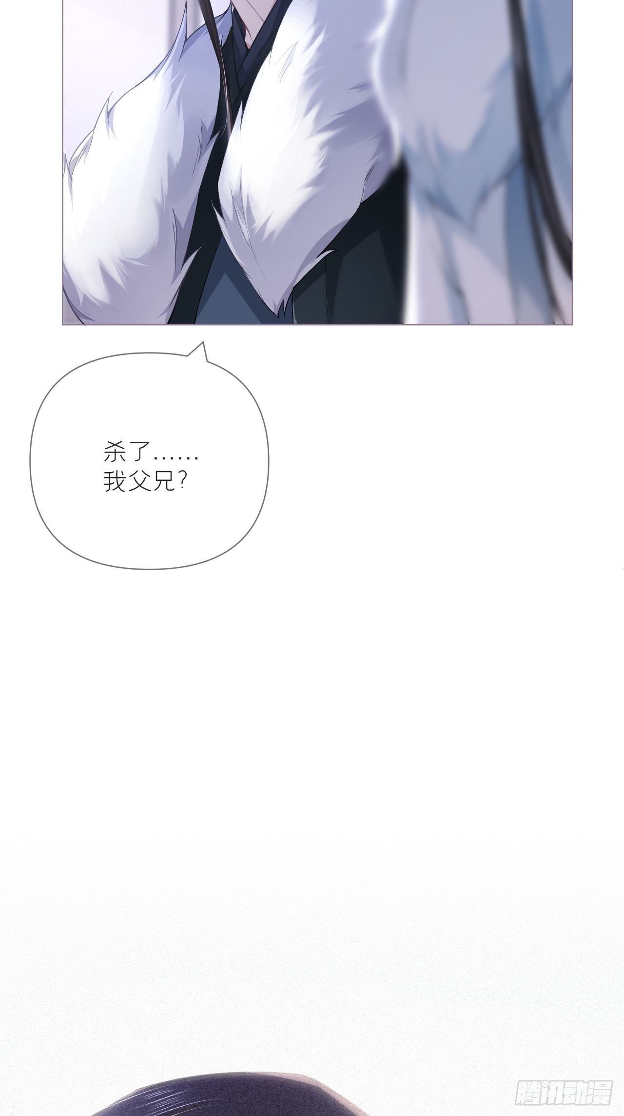 61 各单位注意：下话吻戏14