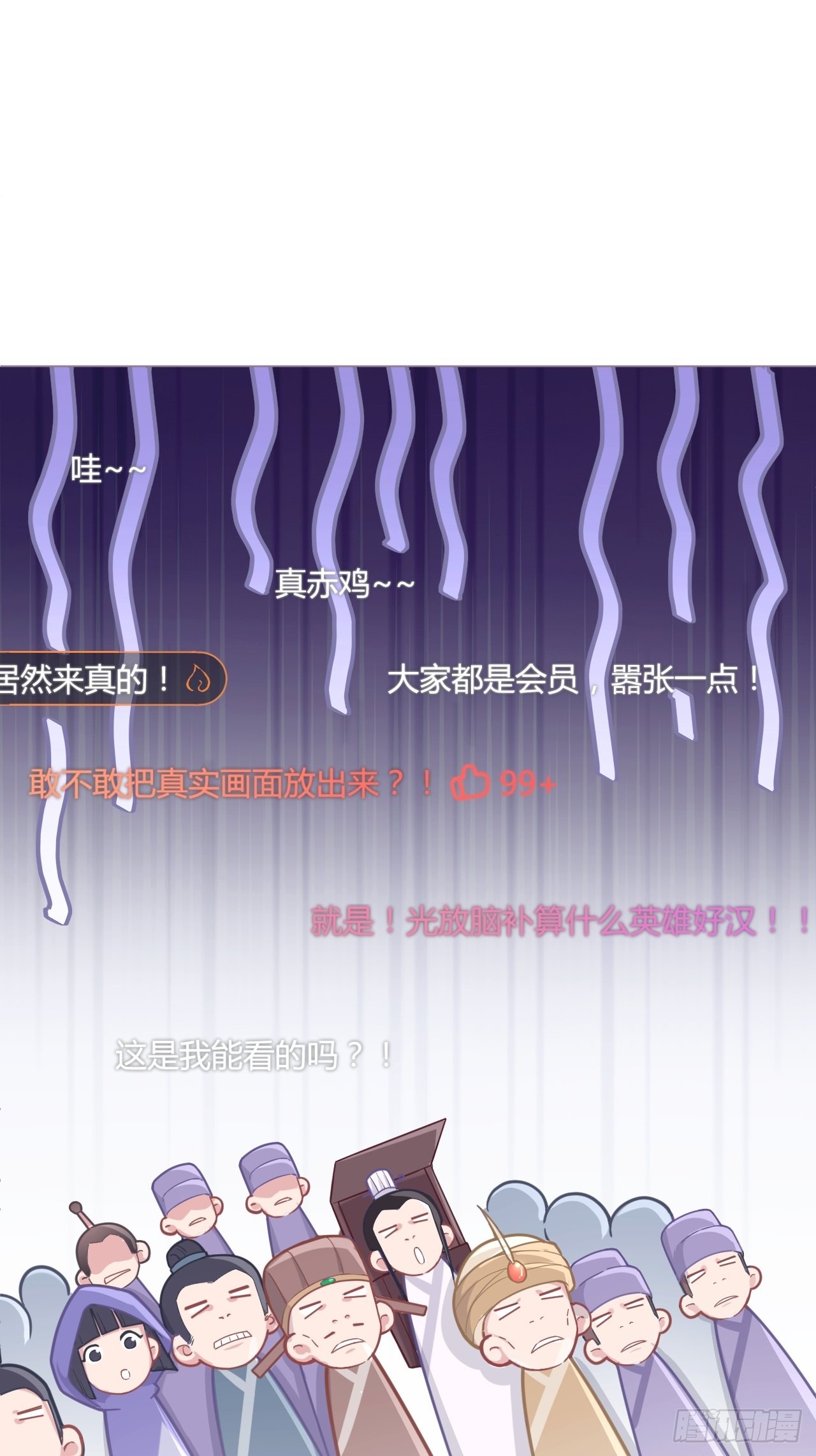 72 夏侯川冲浪里41