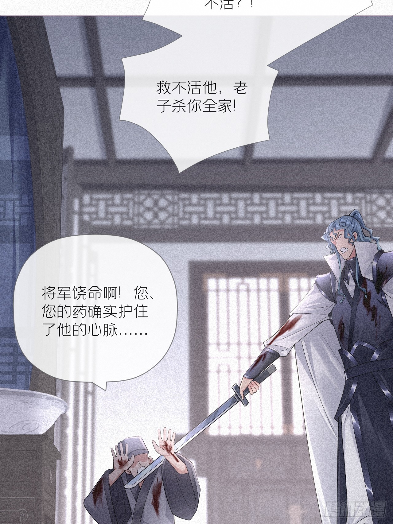 92 我曾试过放弃你7