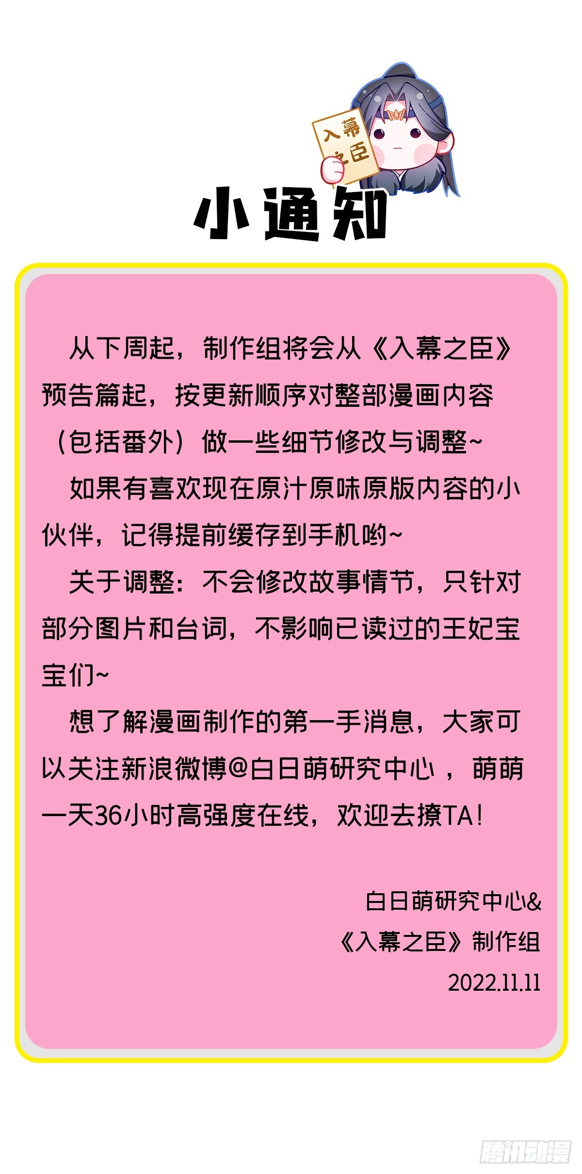 92 我曾试过放弃你62