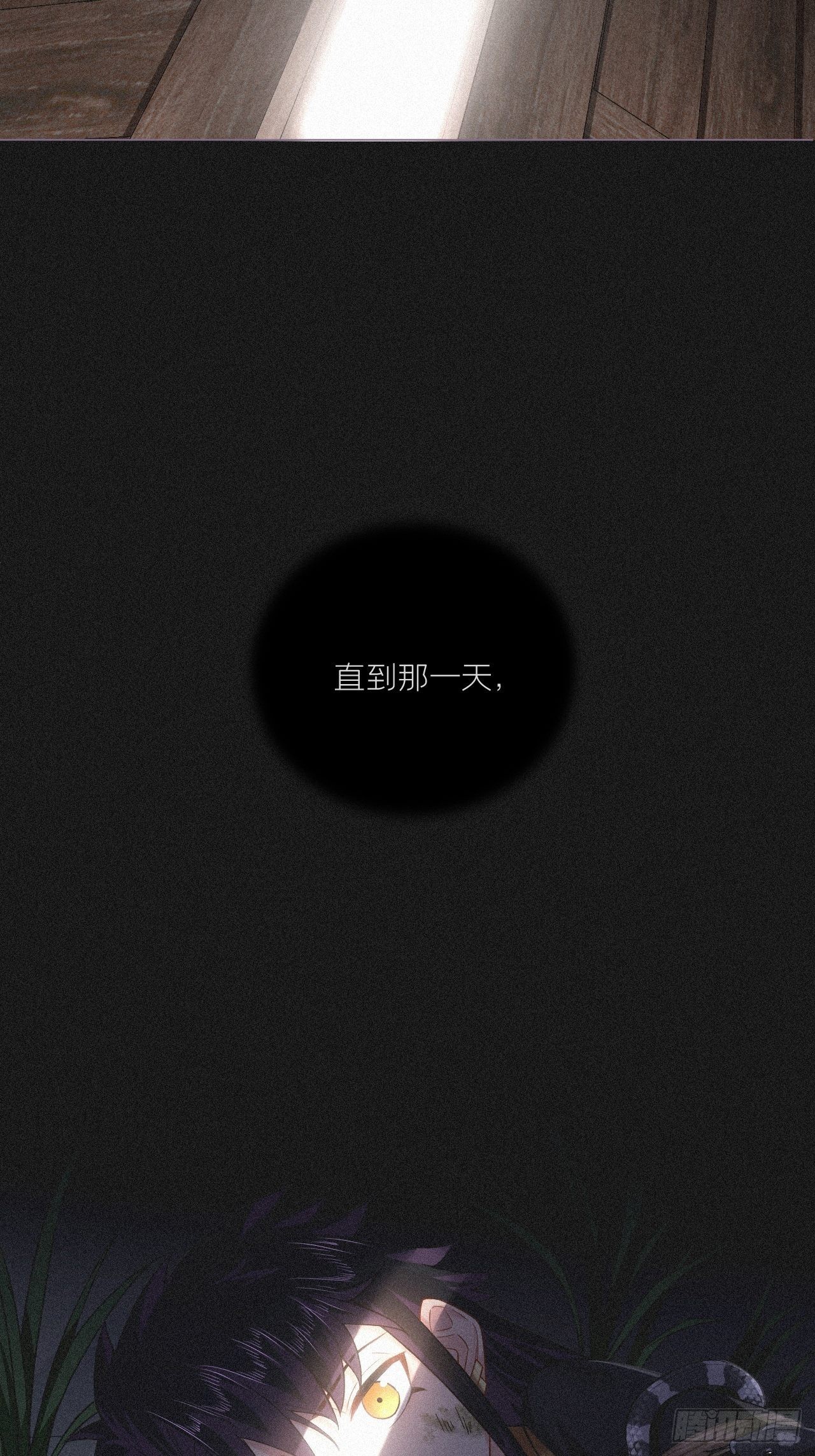 84 不让60