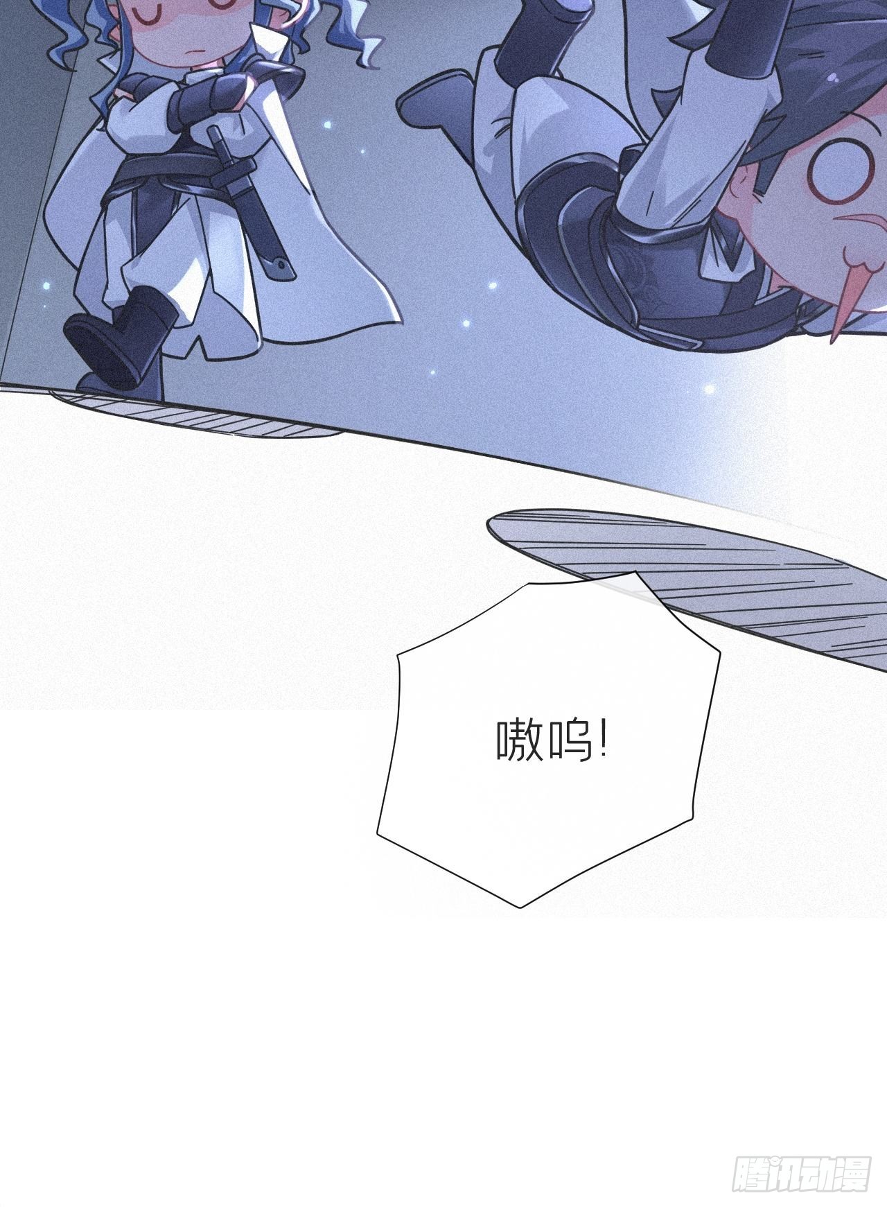 85 那些年赵子期偷过的娃37
