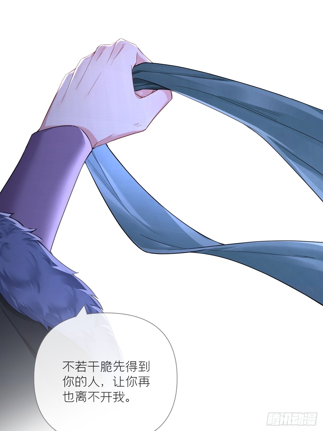 82 帝后34
