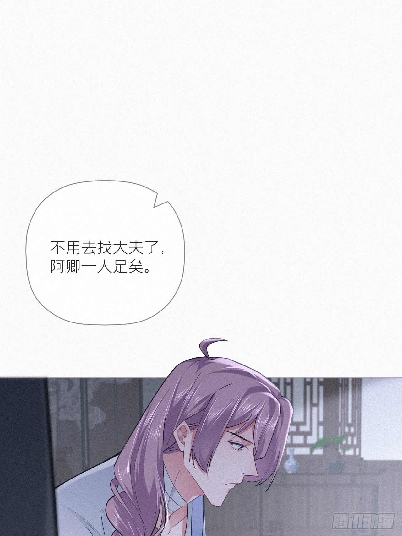92 我曾试过放弃你30