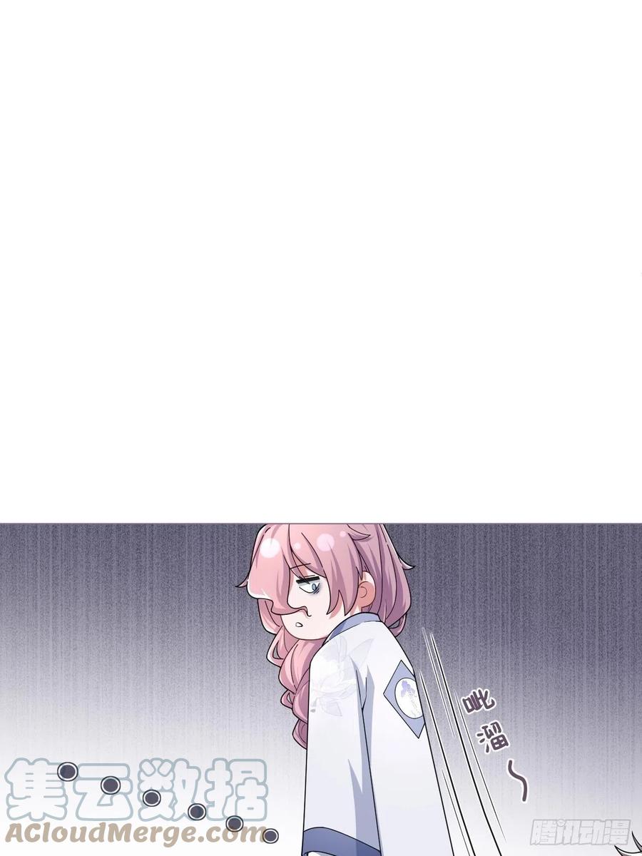 第40话 当街掰头27