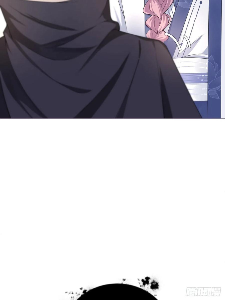 第40话 当街掰头31