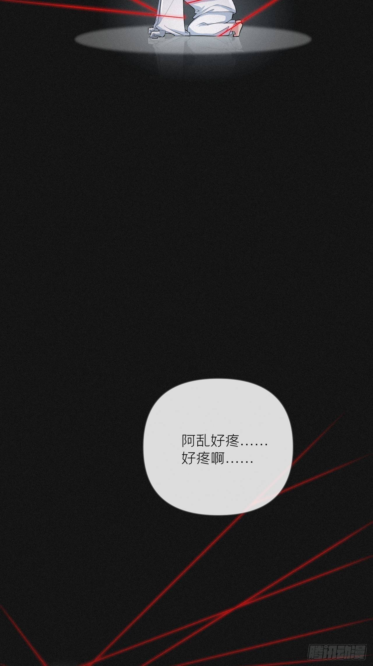 第52话 光10