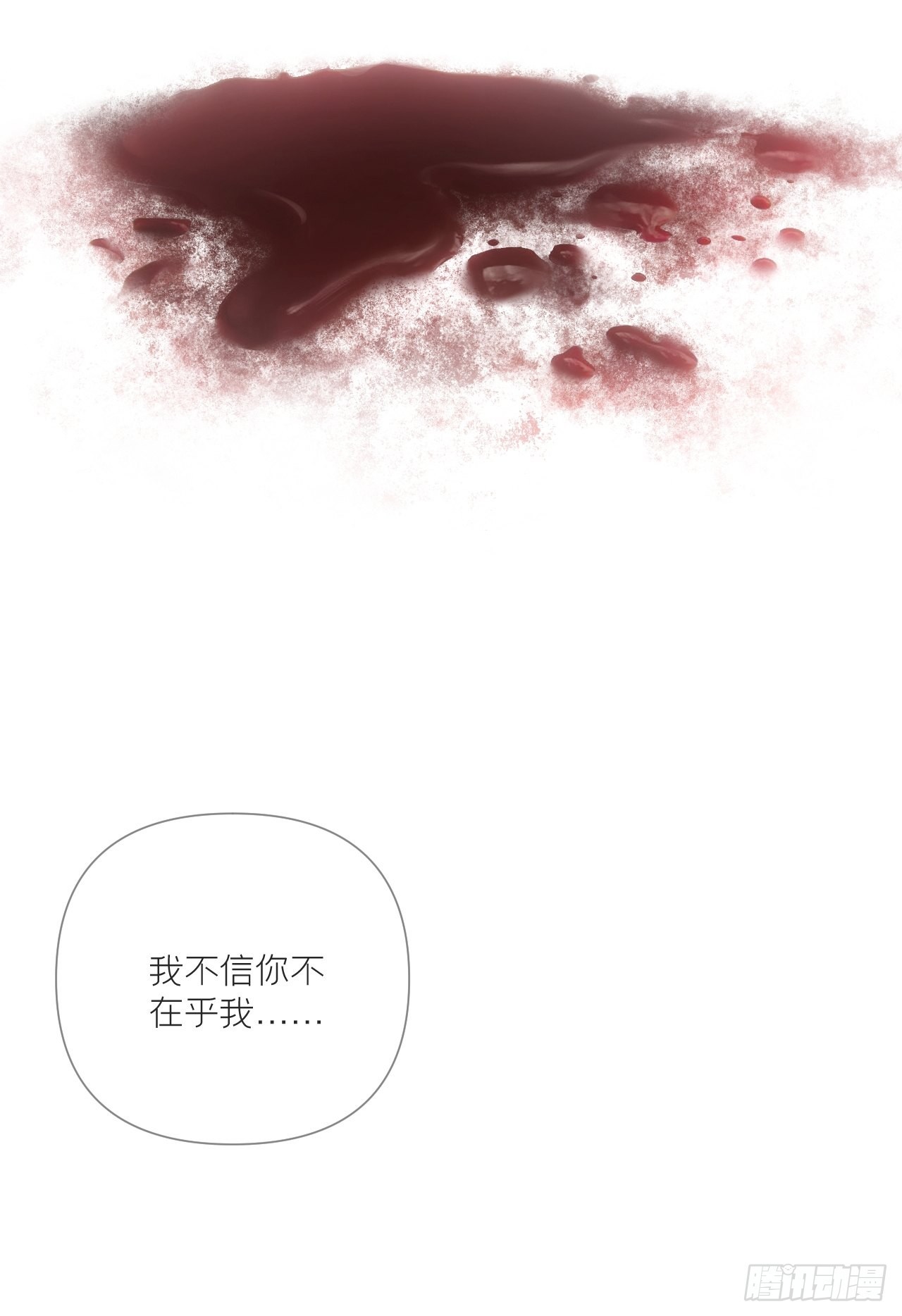 89 默契15