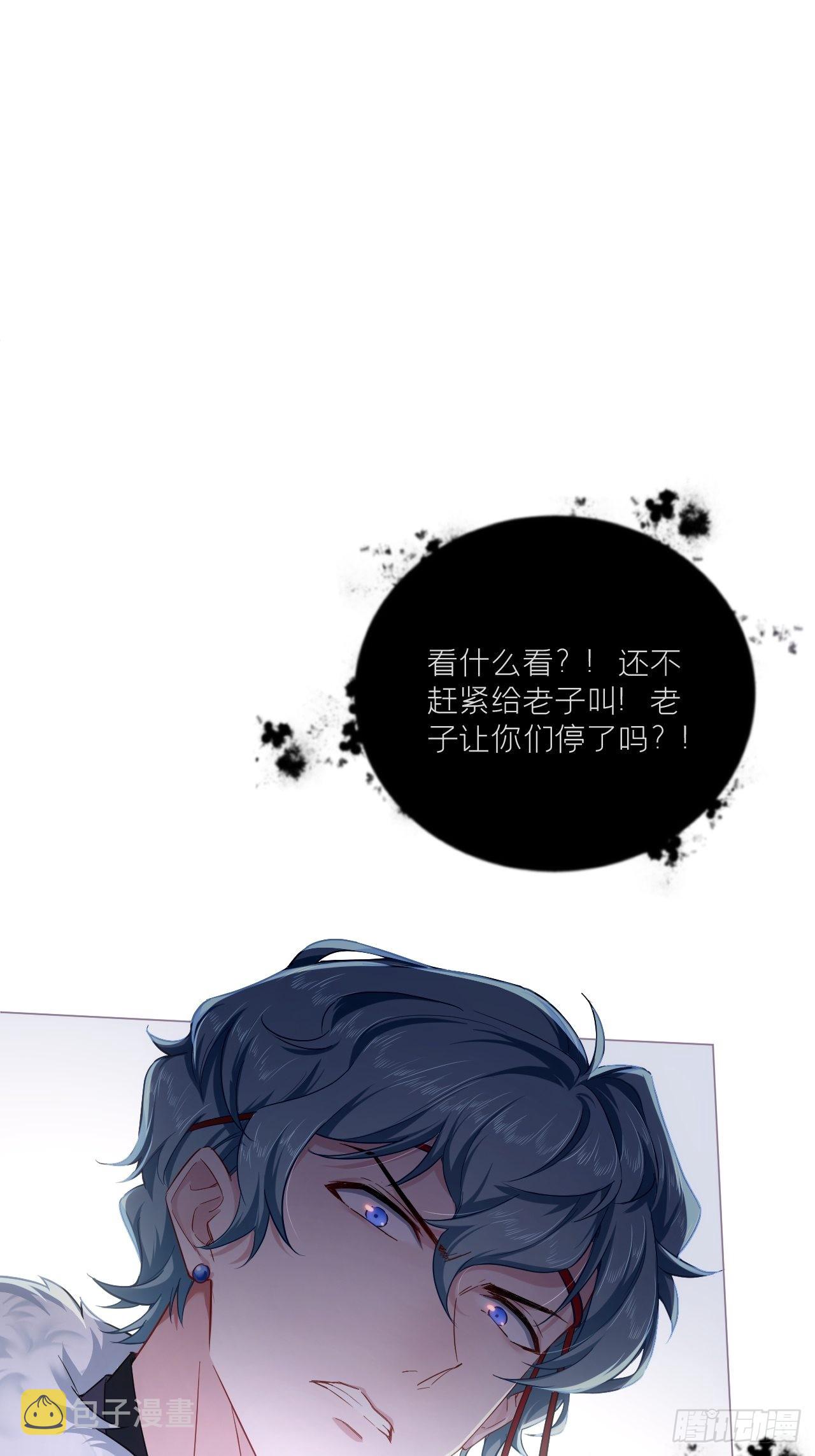73 奇怪的CP又增加了30