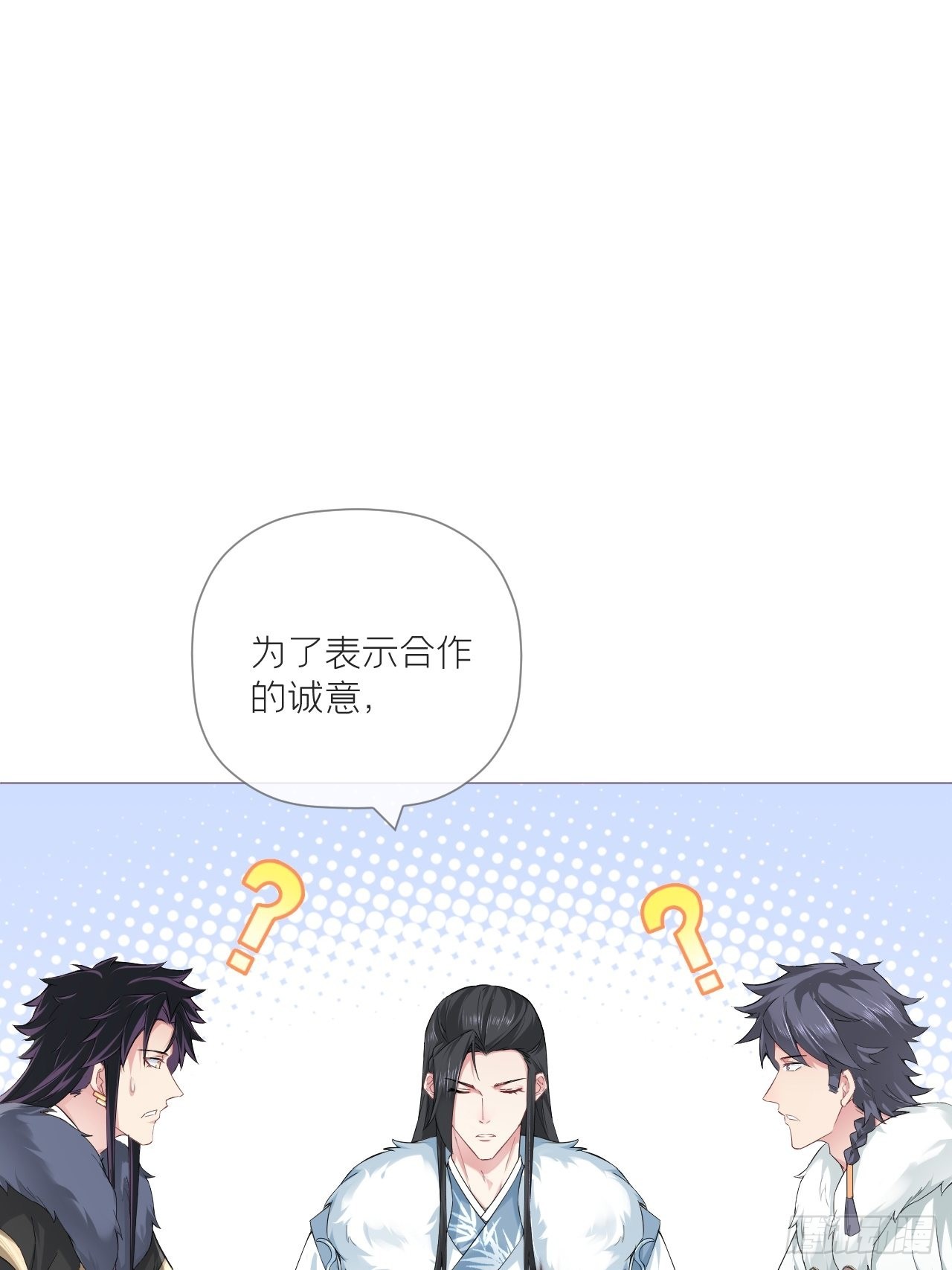 74 编剧跑了这话财务写的5