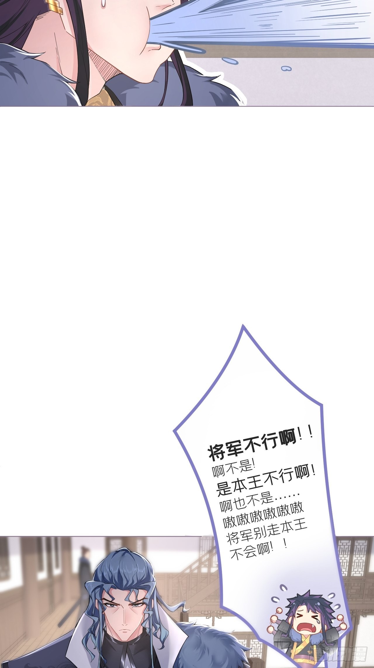 71 追到我就让你嘿嘿嘿35