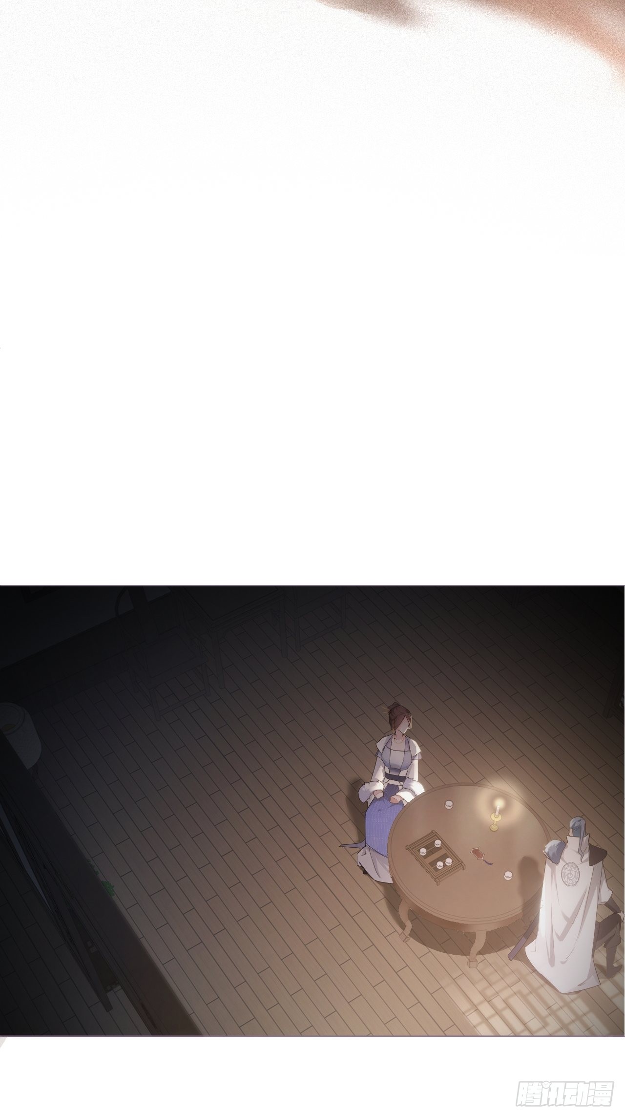 76 无间18